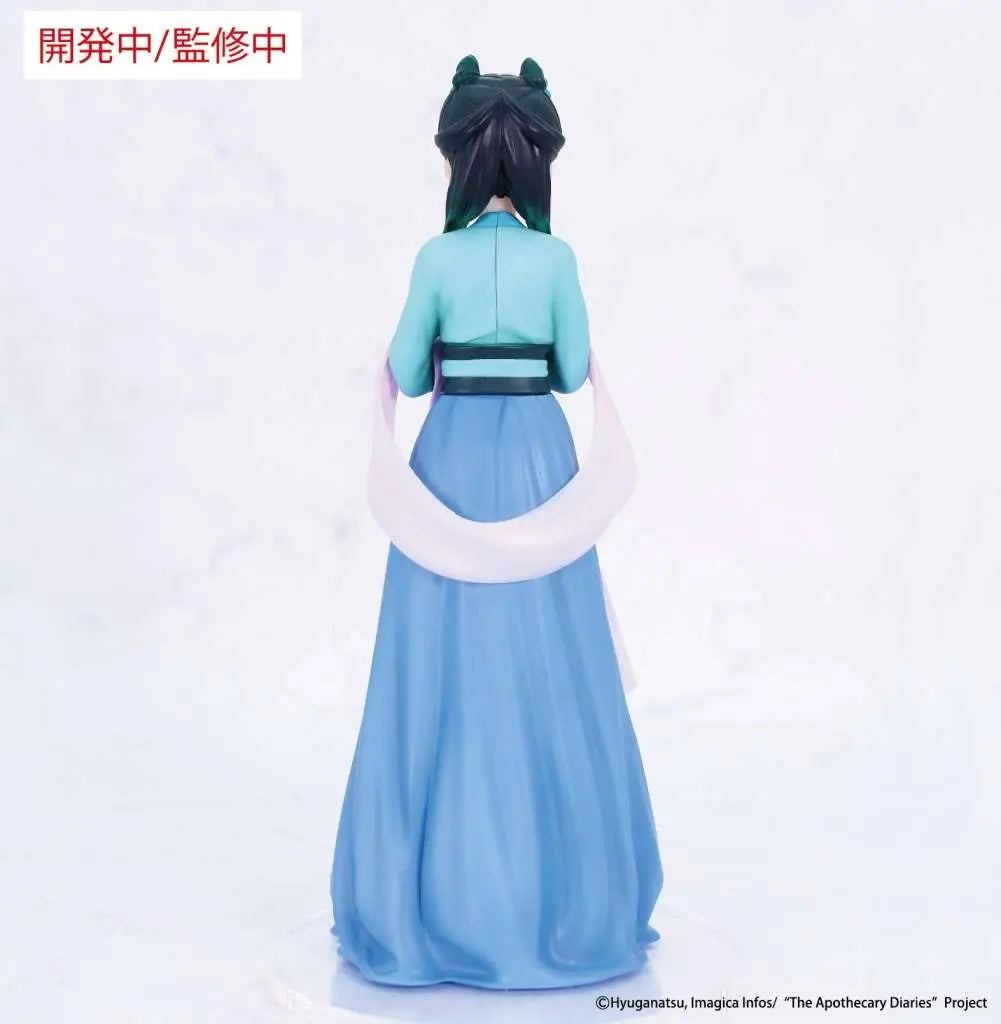 THE APOTHECARY DIARIES MAOMAO HUNTING VIVIT FIGURE