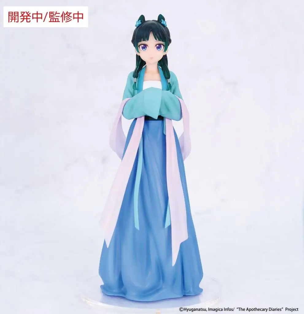 THE APOTHECARY DIARIES MAOMAO HUNTING VIVIT FIGURE