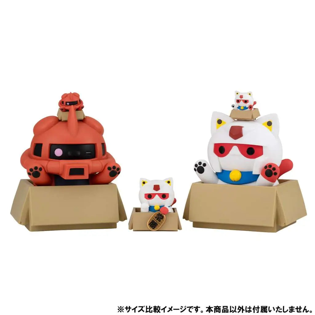 MOBILE SUIT GUNDAM MEGACAT PROJECT NYANDAM LUCKYCAT SET WITH GIFT