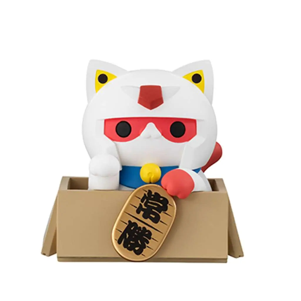 MOBILE SUIT GUNDAM MEGACAT PROJECT NYANDAM LUCKYCAT SET WITH GIFT