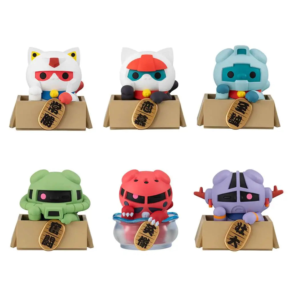 MOBILE SUIT GUNDAM MEGACAT PROJECT NYANDAM LUCKYCAT SET WITH GIFT