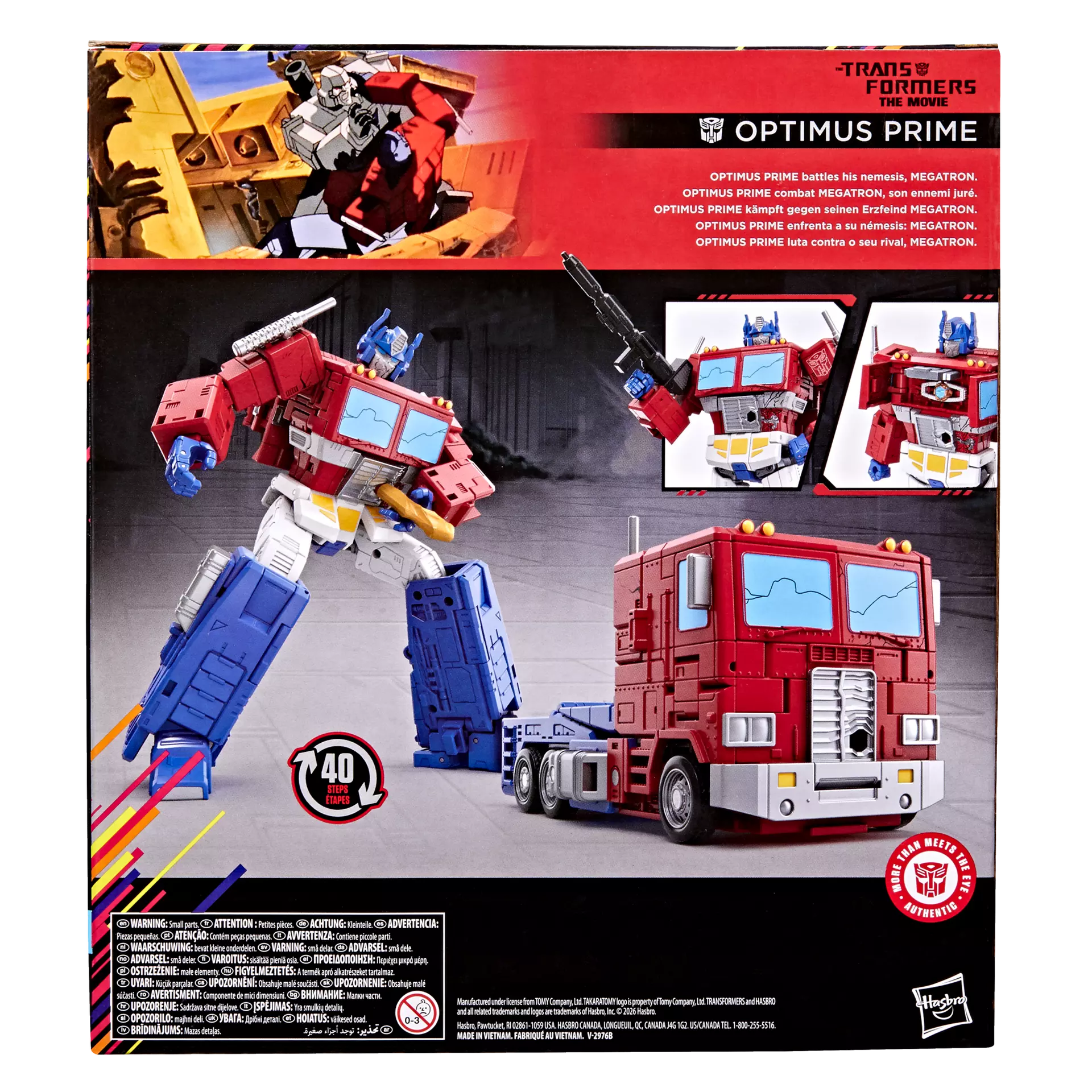 TRANSFORMERS STUDIO SERIES TRANSFORMERS THE MOVIE OPTIMUS PRIME ACTION FIGURE