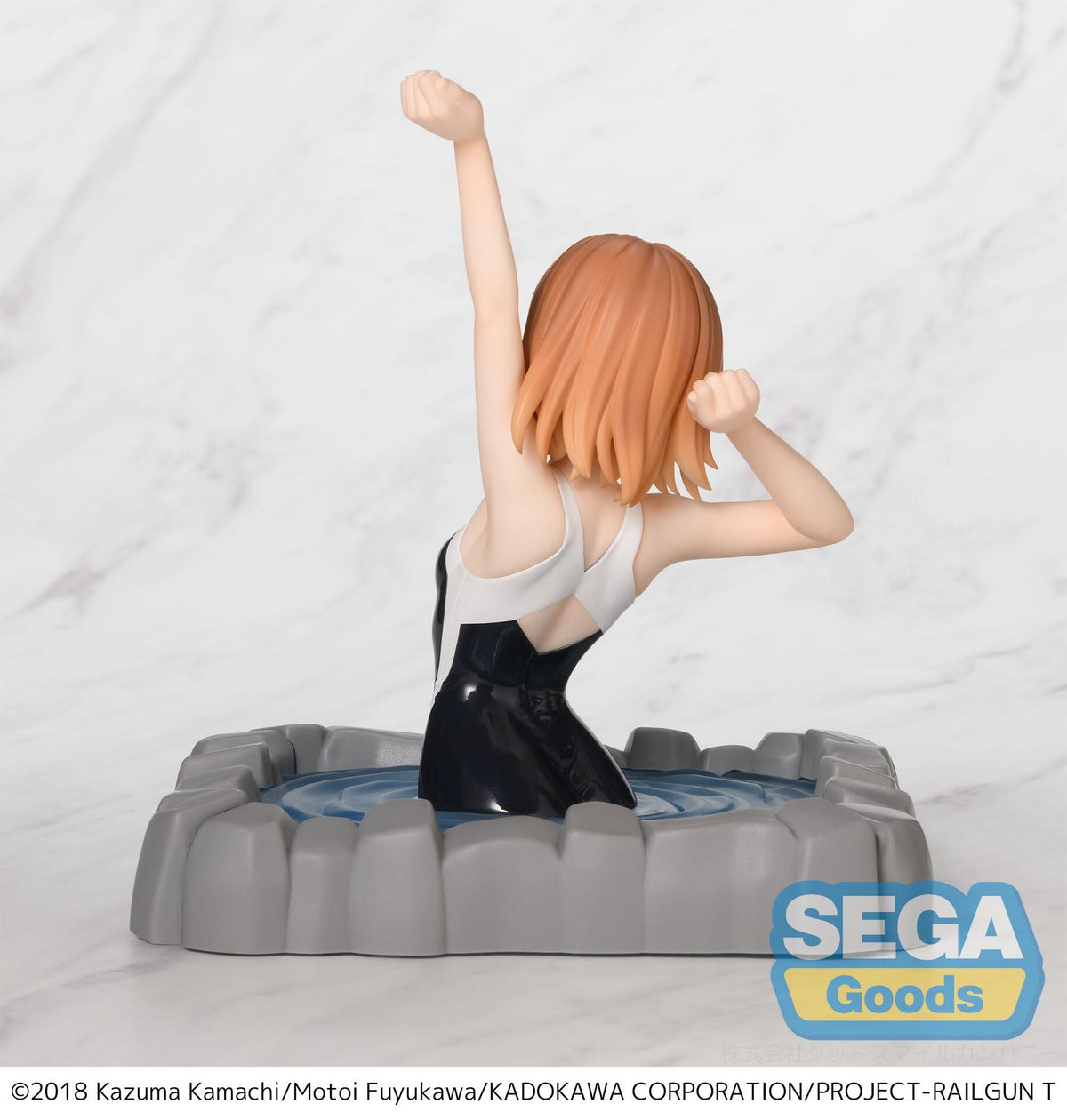 A CERTAIN SCIENTIFIC RAILGUN MIKOTO MISAKA THERMAE UTOPIA FIGURE