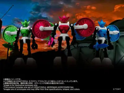 MICROMAN LEGACY SOUL ACROYEAR 2 3-PACK FIGURE SET