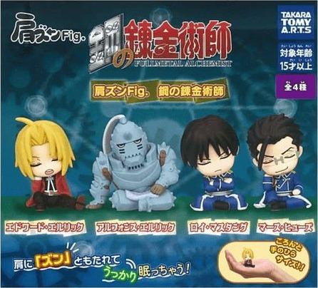 FULL METAL ALCHIMEST TWINCHEES LIL' SLEEPERS FIGURINE DISPLAY (24)