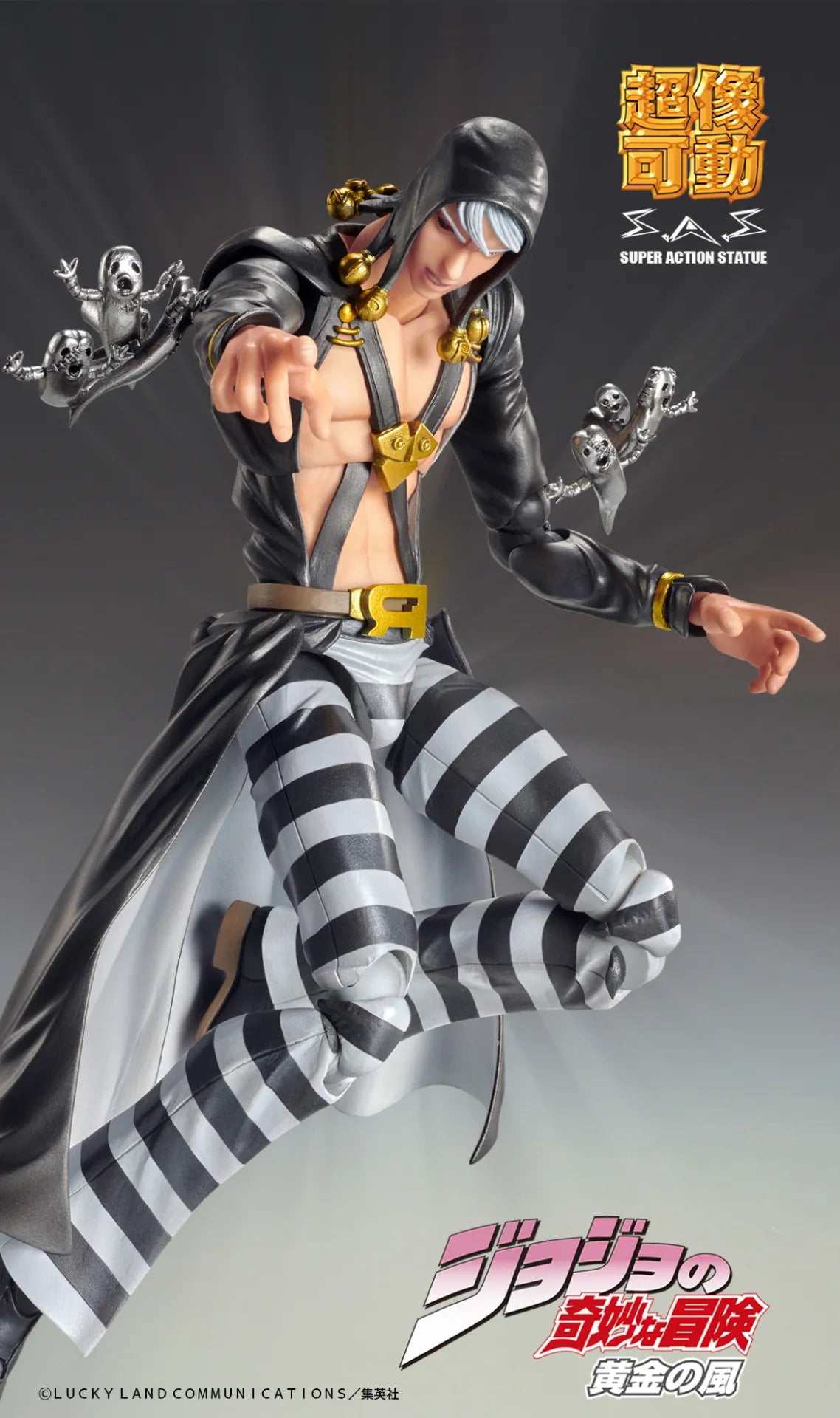 JOJO BIZARRE ADVENTURE 5 RISOTTO NERO COZOKADO AF RERUN