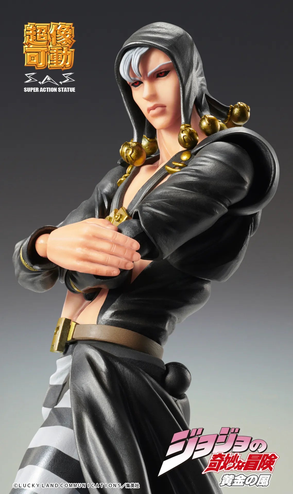 JOJO BIZARRE ADVENTURE 5 RISOTTO NERO COZOKADO AF RERUN