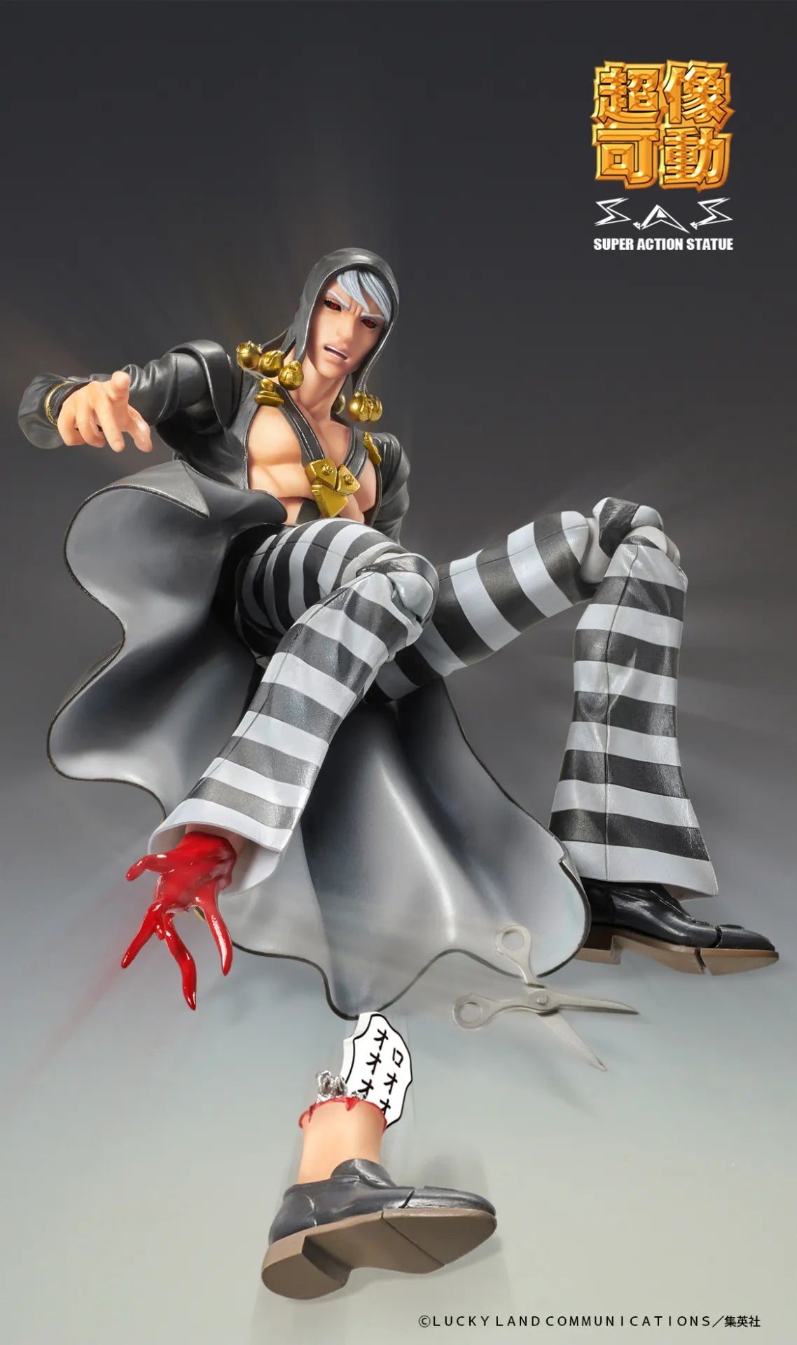 JOJO BIZARRE ADVENTURE 5 RISOTTO NERO COZOKADO AF RERUN