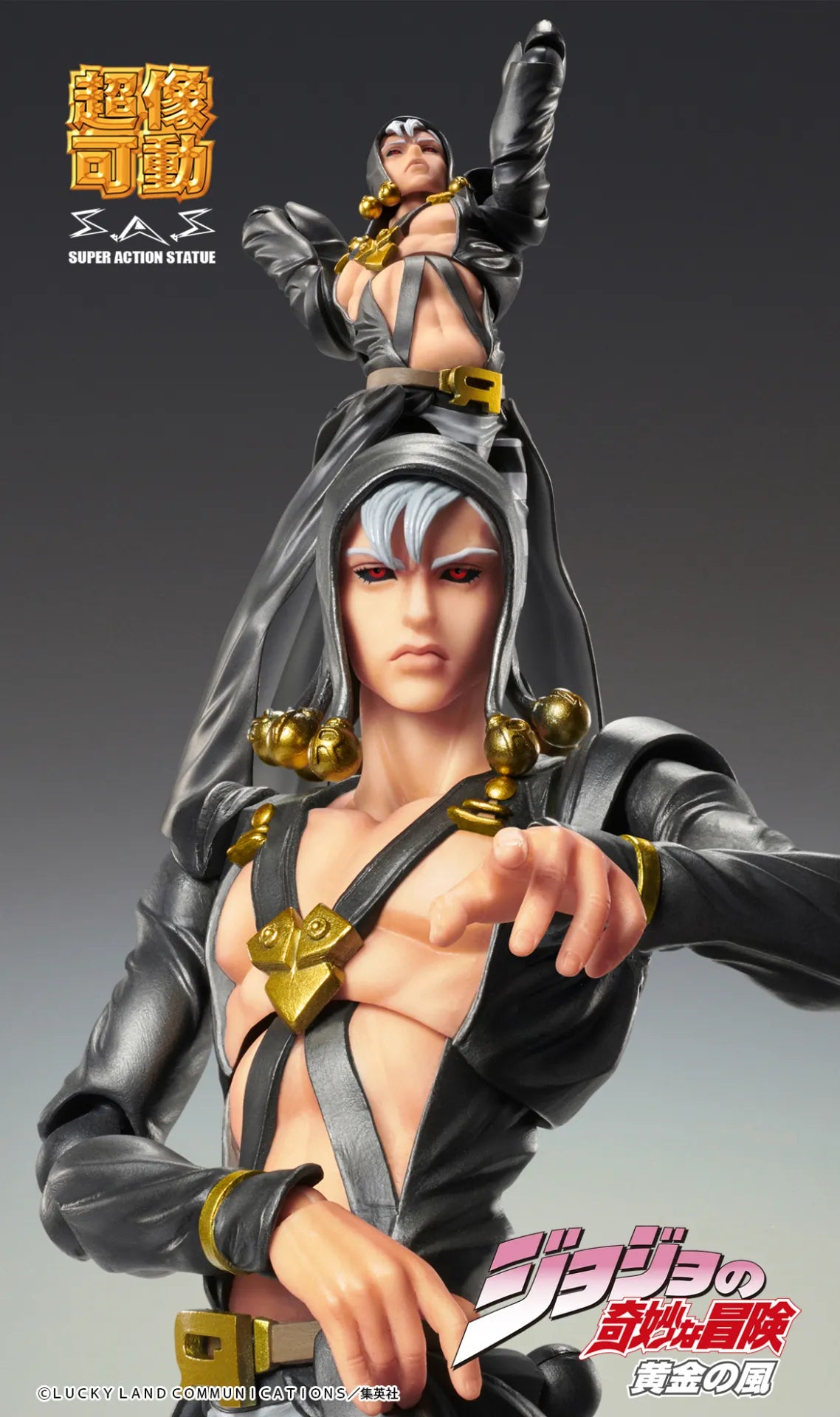 JOJO BIZARRE ADVENTURE 5 RISOTTO NERO COZOKADO AF RERUN