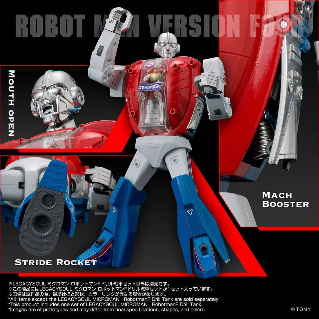 LEGACYSOUL MICROMAN ROBOTMAN F-DRILL TANK SET