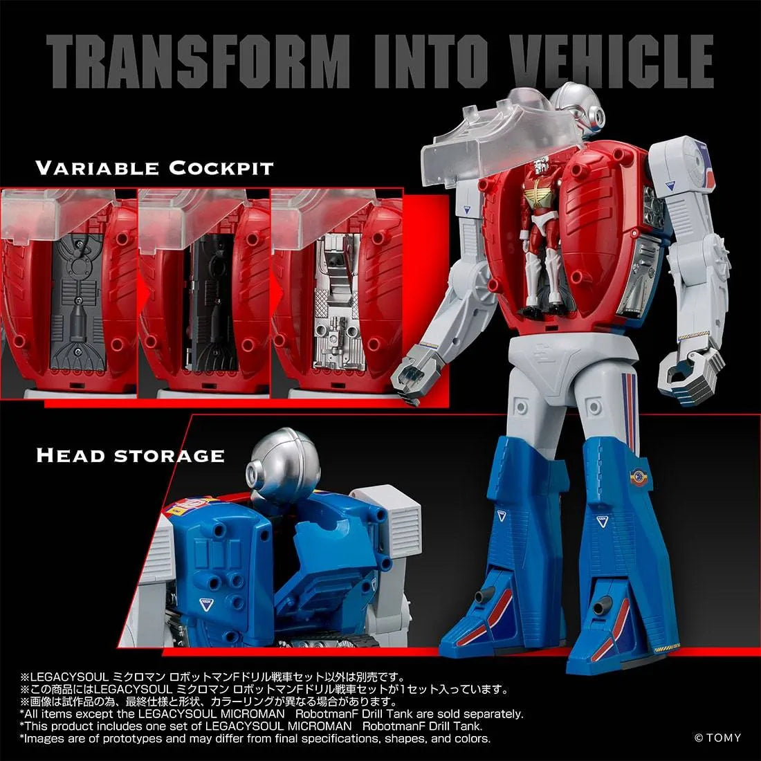 LEGACYSOUL MICROMAN ROBOTMAN F-DRILL TANK SET