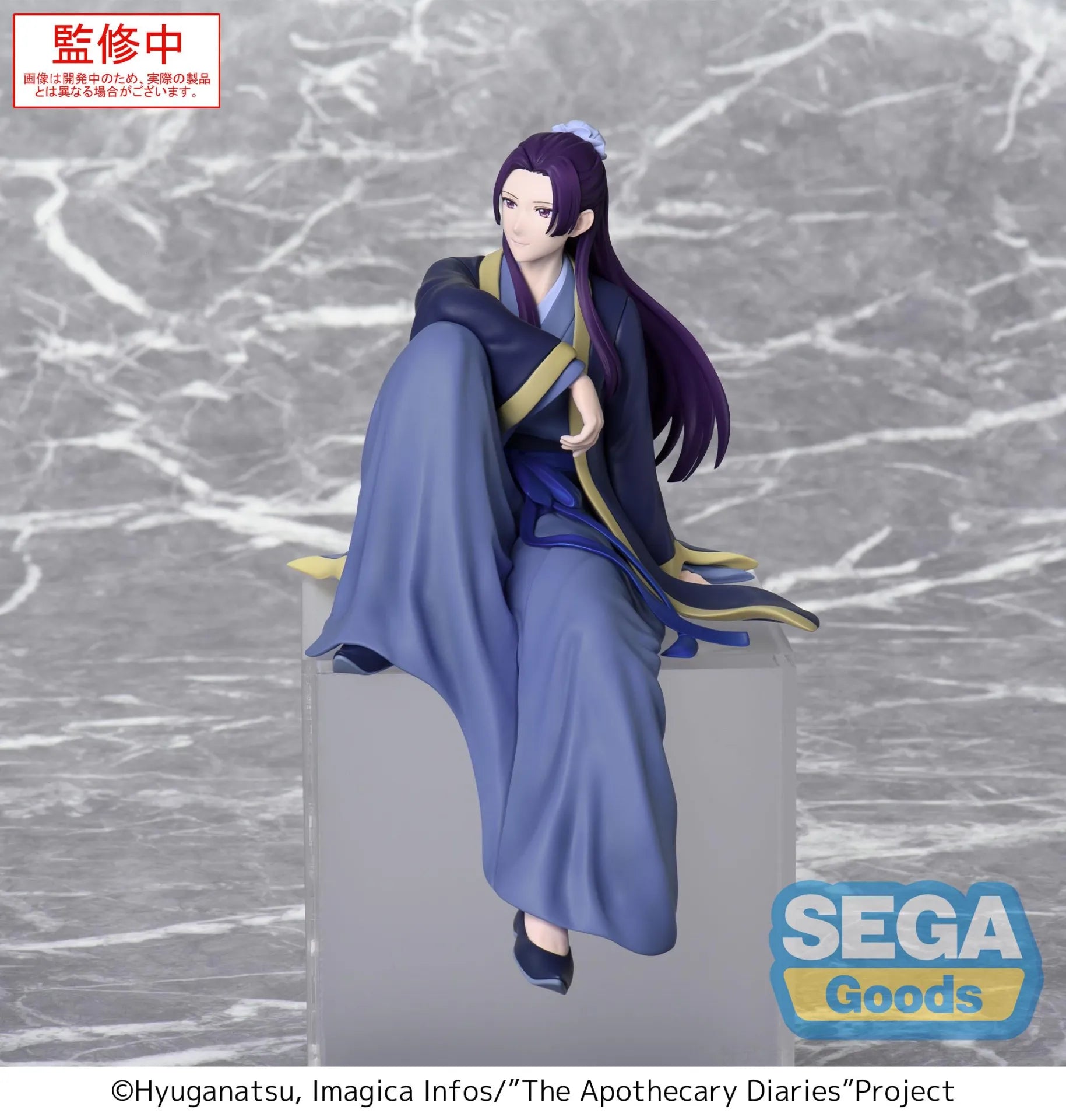 THE APOTHECARY DIARIES JINSHI PM PERCHING FIGURE RERUN
