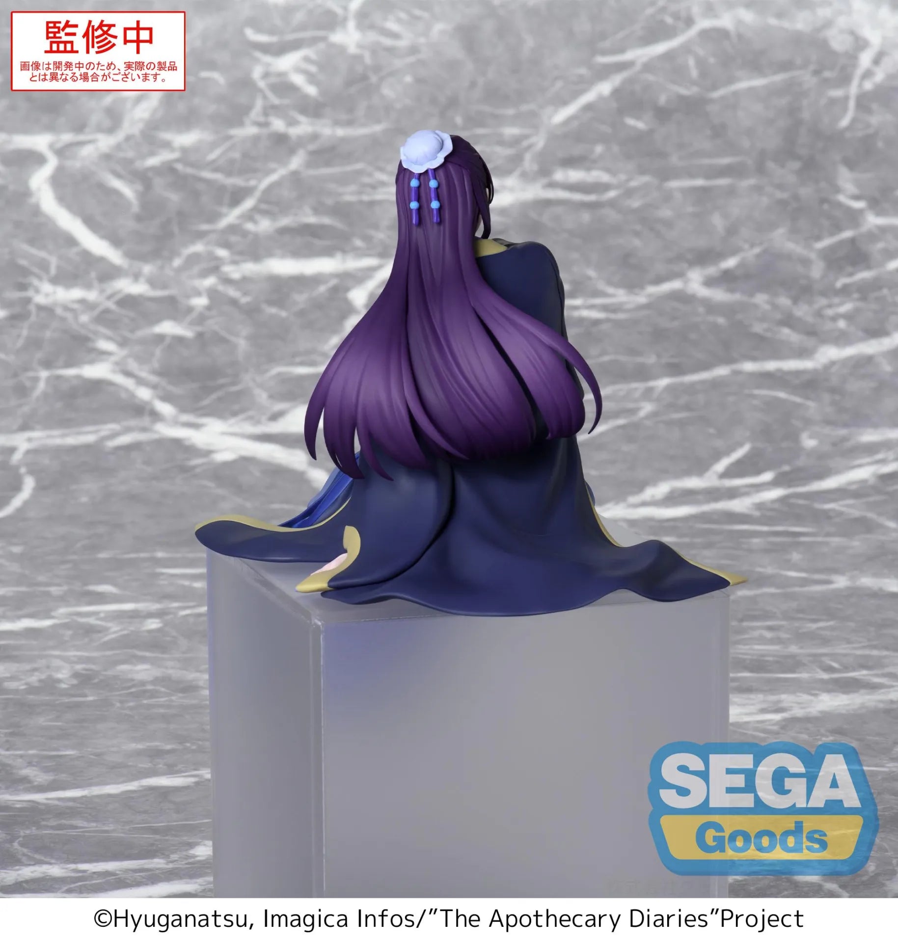THE APOTHECARY DIARIES JINSHI PM PERCHING FIGURE RERUN