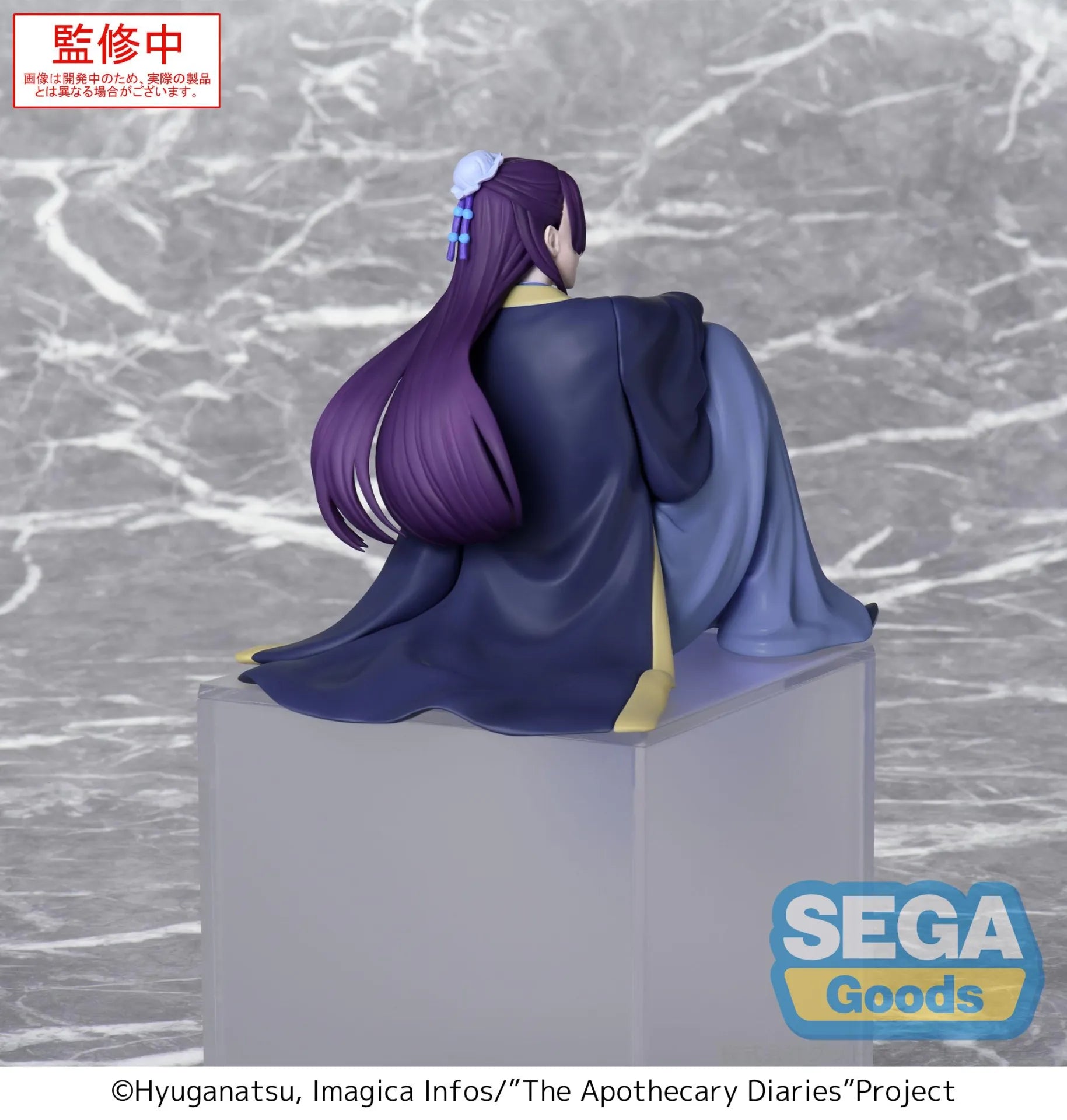 THE APOTHECARY DIARIES JINSHI PM PERCHING FIGURE RERUN