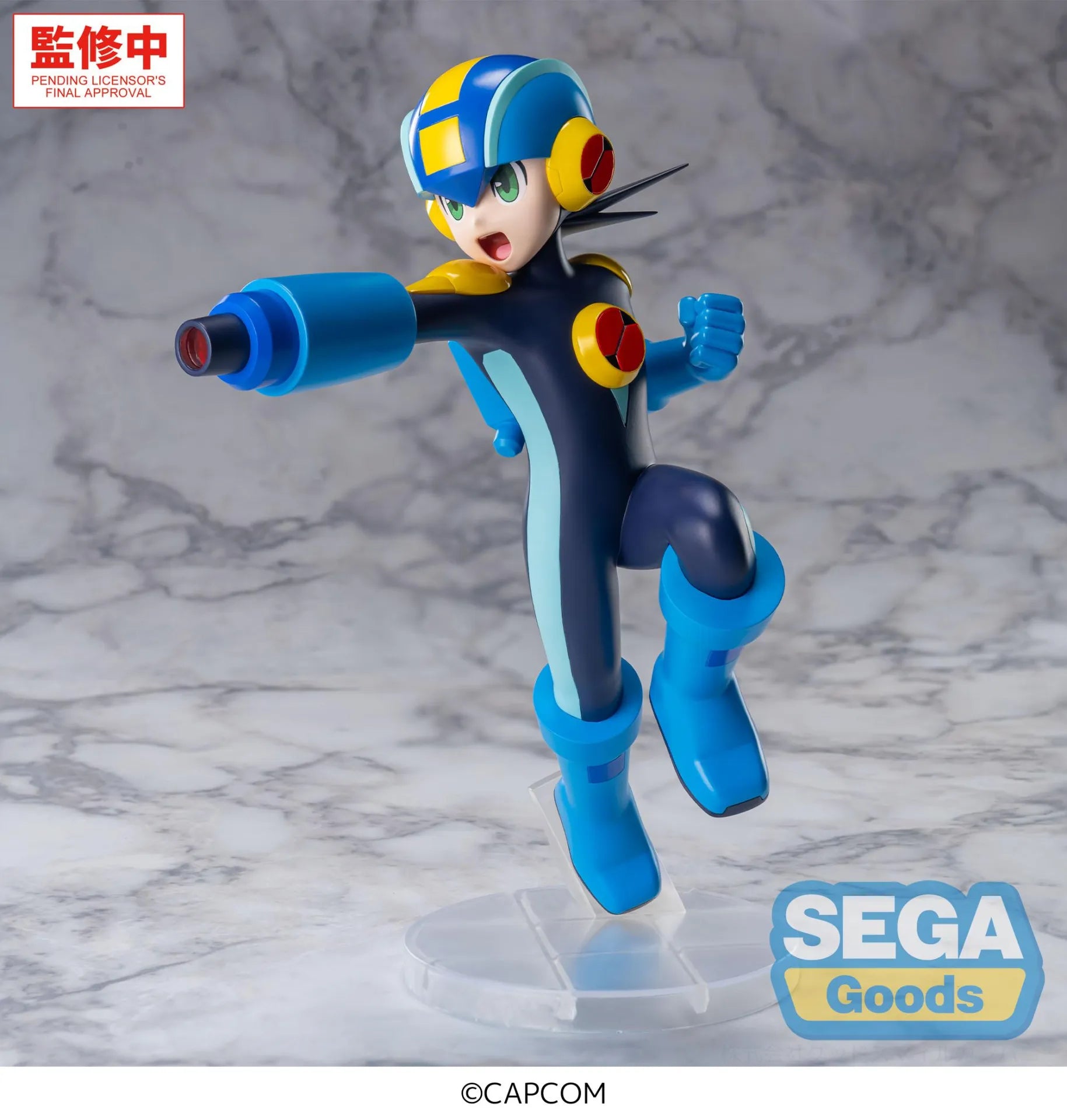 MEGA MAN BATTLE NETWORK LUMINASTA FIGURE