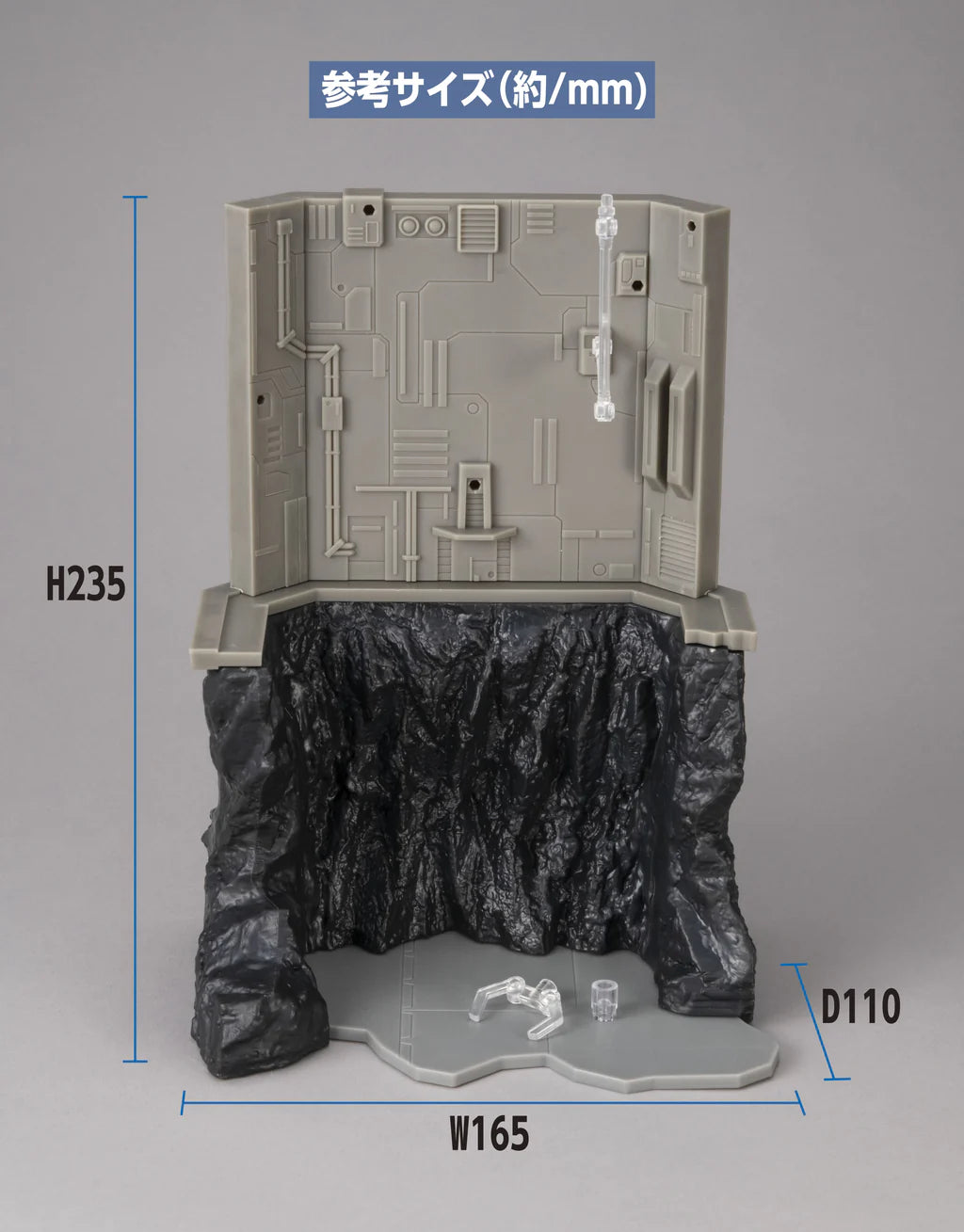 MOBILE SUITE GUNDAM REALISTIC MODEL SERIES GUNDAM G STRUCTURE LAST SHOOTING HG SERIES