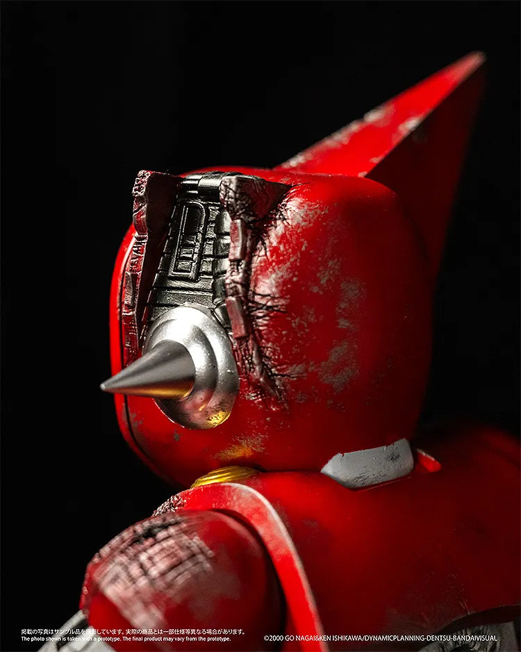 SHIN GETTER ROBO FIRST GETTER ROBO-01 FINAL BATTLE NEW YORK CHIBI CREATURE FIGURE