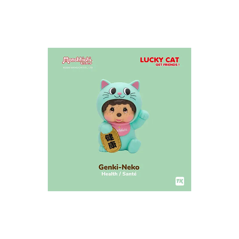 MONCHHICI LUCKY CAT BLIND BOX (6)