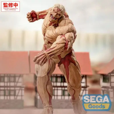 ATTACK ON TITAN REINER BRAUN ARMORED TITAN GIGANTIX FIGURE