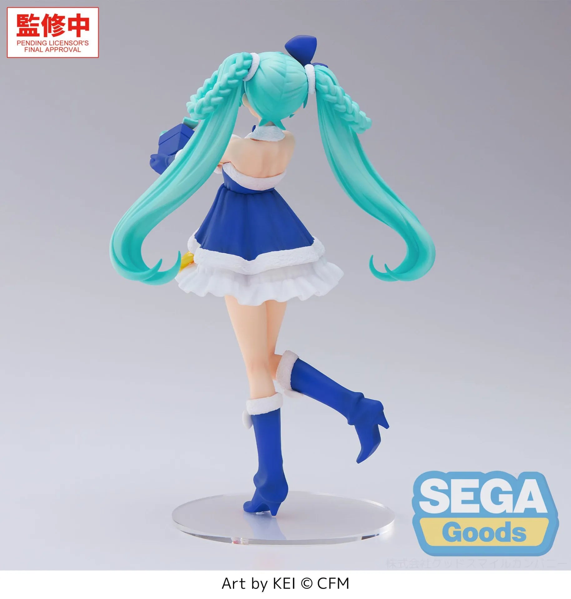 HATSUNE MIKU SAPPHIRE CHRISTMAS HIGH PREMIUM FIGURE