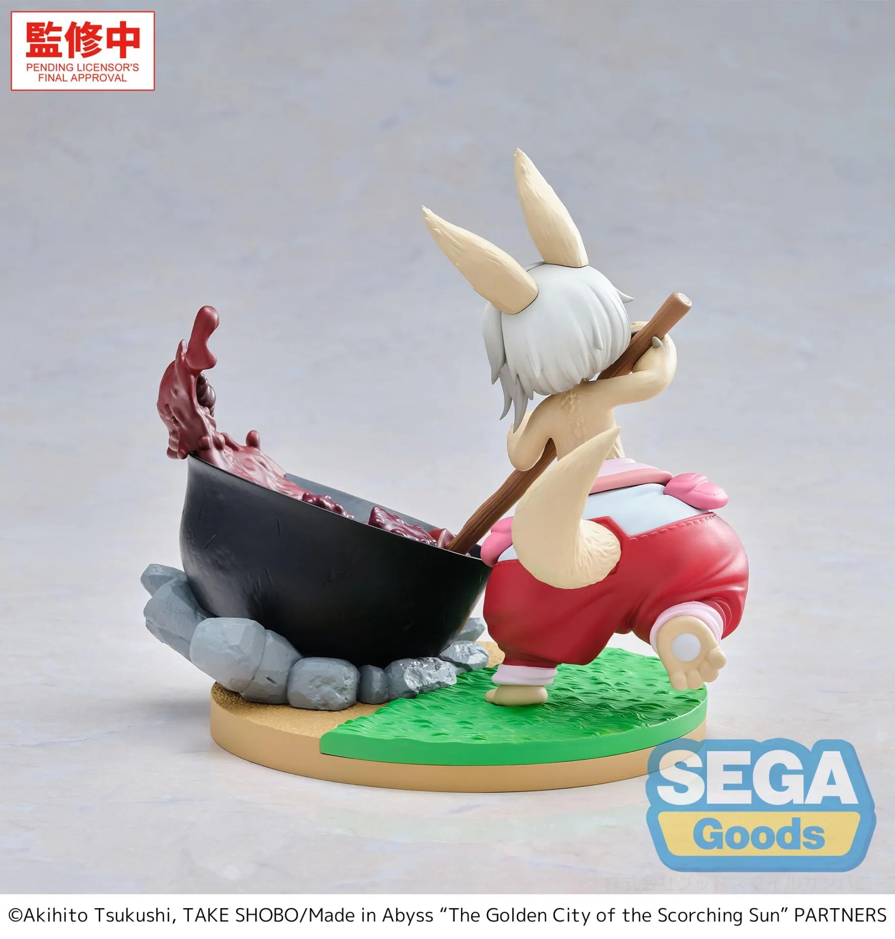 MADE IN ABYSS NANACHI DREAMING OF MEALTIME LUMINASTA FIGURE