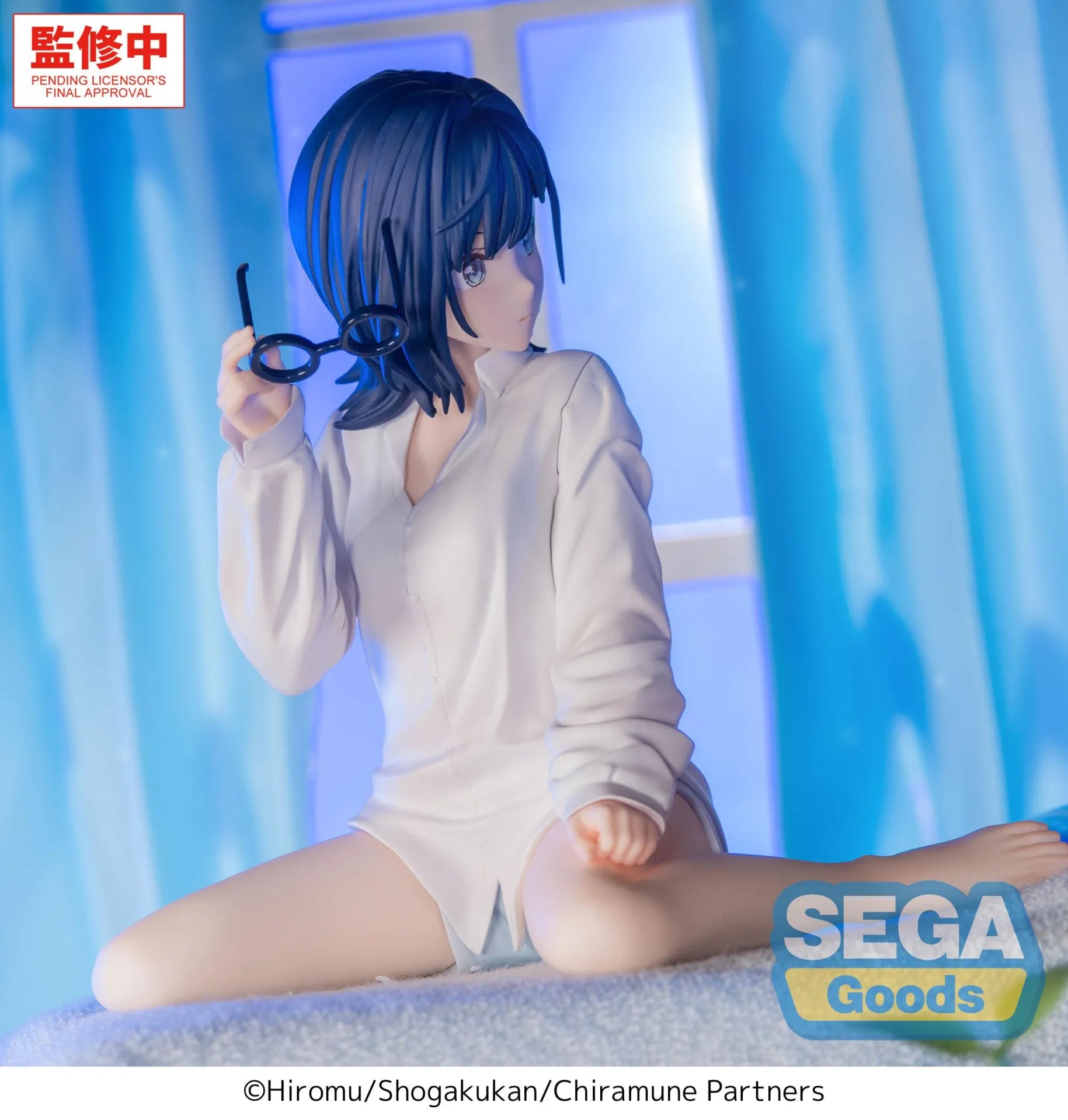 CHITOSE IS IN THE RAMUNE BOTTLE YUZUKI NANASE YUMEMIRIZE FIGURE