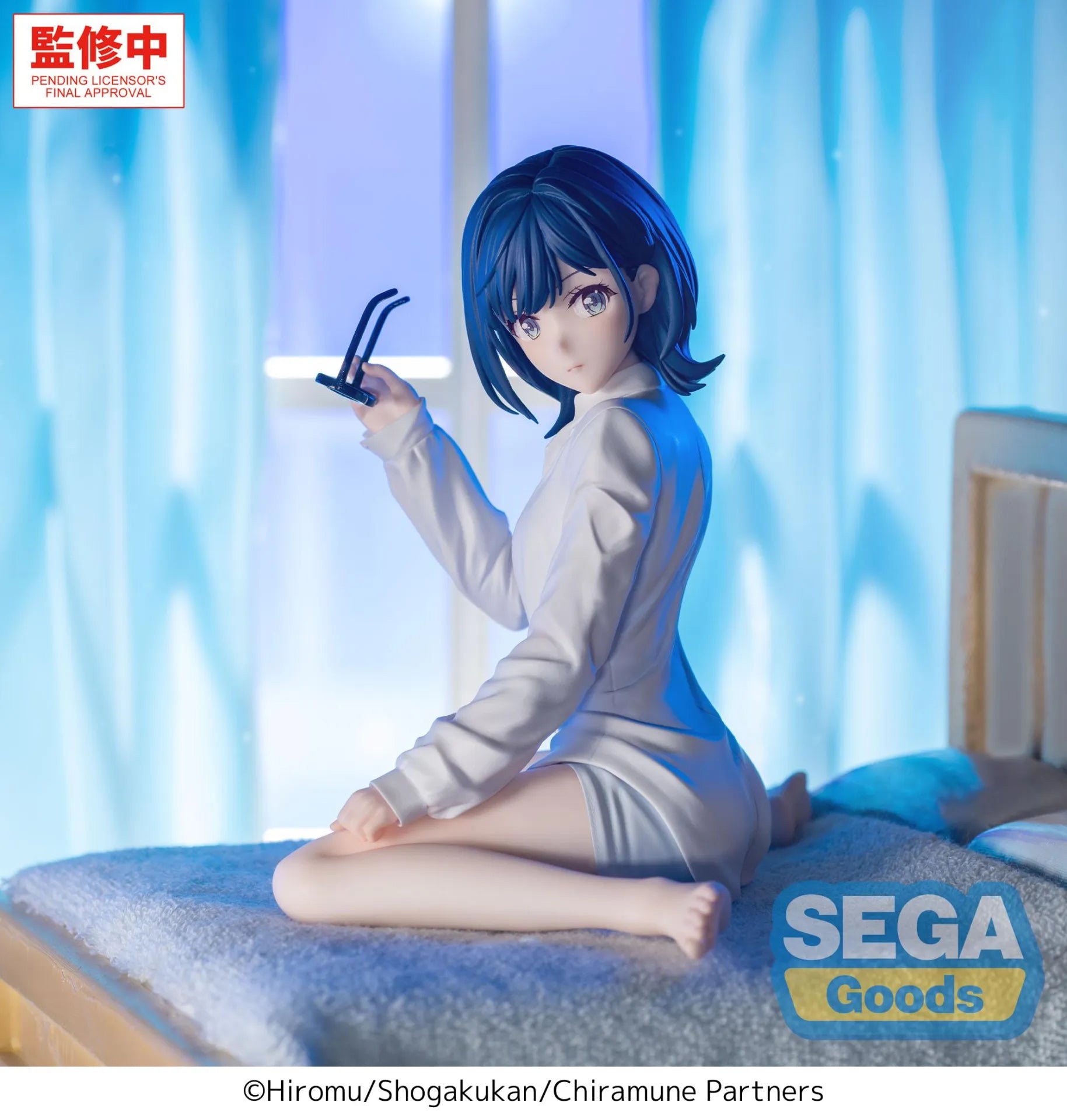 CHITOSE IS IN THE RAMUNE BOTTLE YUZUKI NANASE YUMEMIRIZE FIGURE