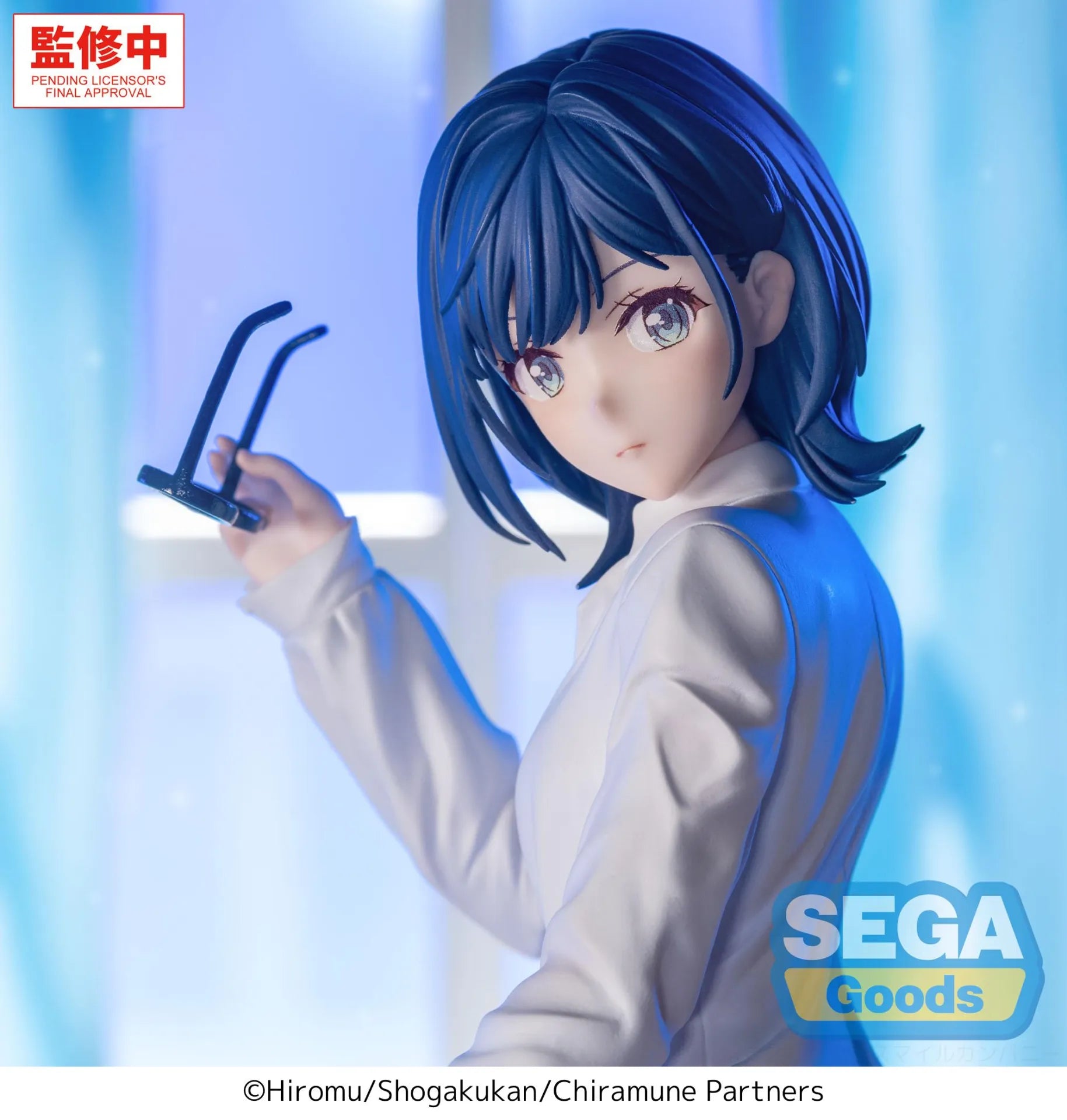 CHITOSE IS IN THE RAMUNE BOTTLE YUZUKI NANASE YUMEMIRIZE FIGURE