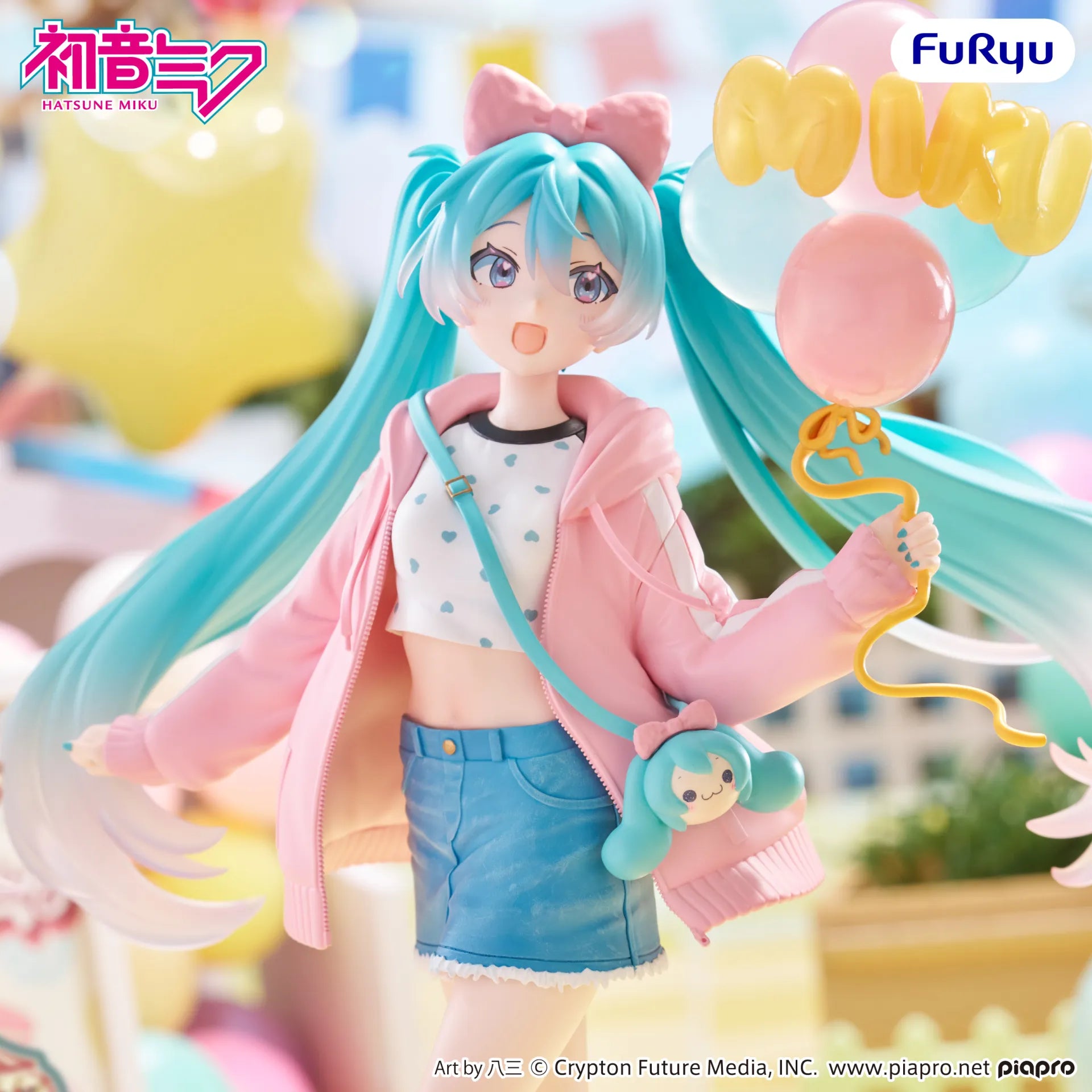 HATSUNE MIKU THEME PARK DATE MUCHUTE FIGURE