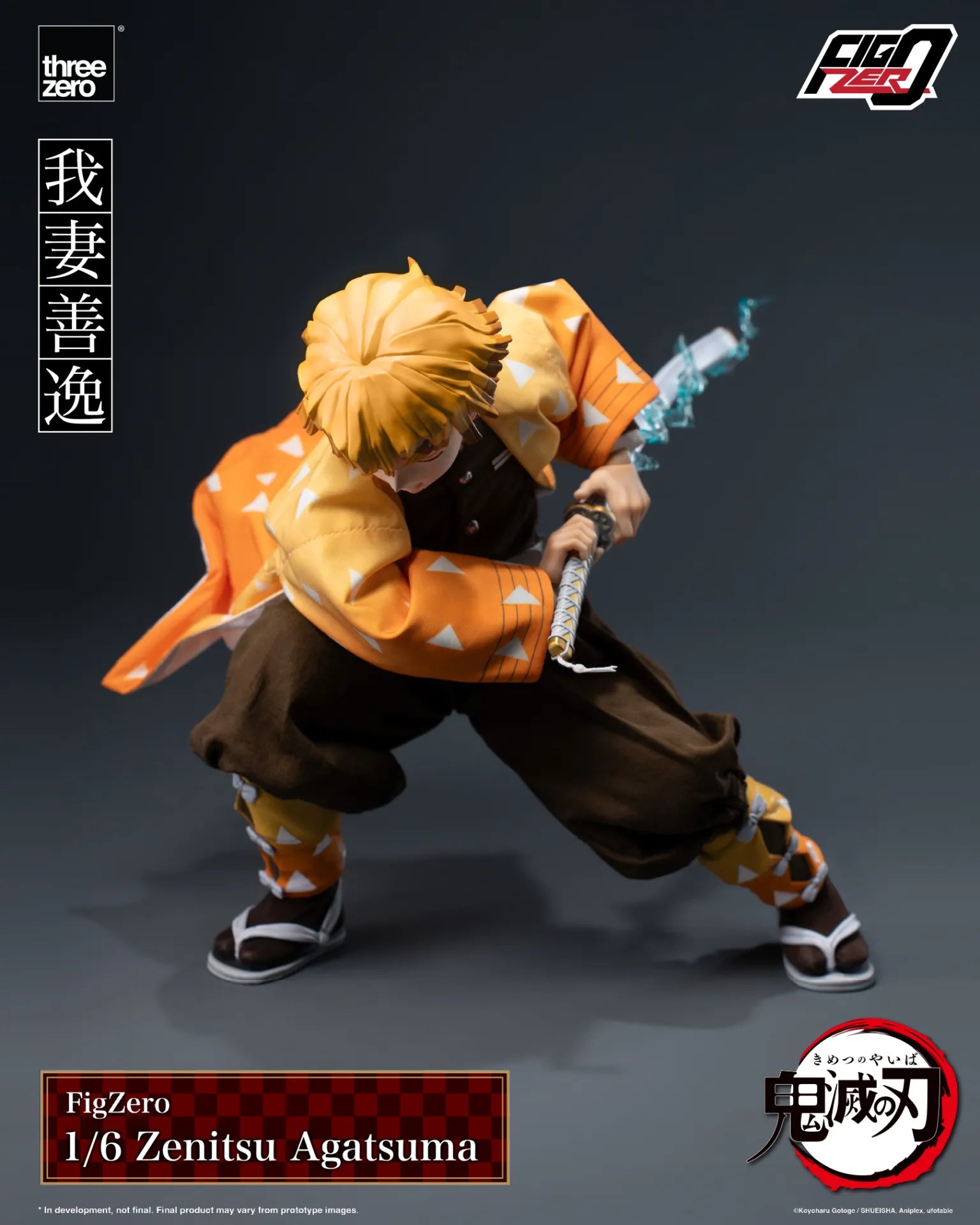 DEMON SLAYER ZENITSU AGATSUMA 1/6 FIGURE