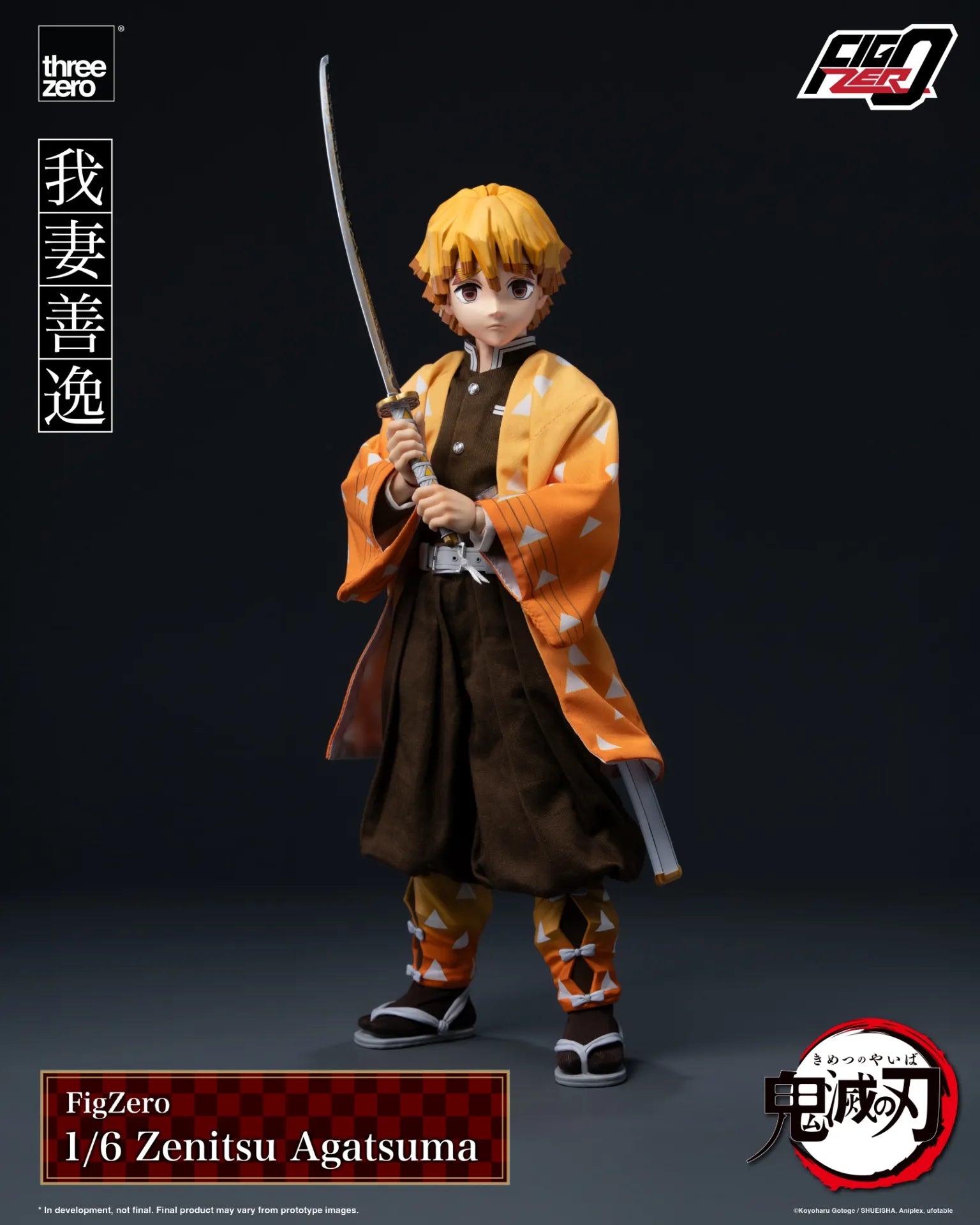 DEMON SLAYER ZENITSU AGATSUMA 1/6 FIGURE
