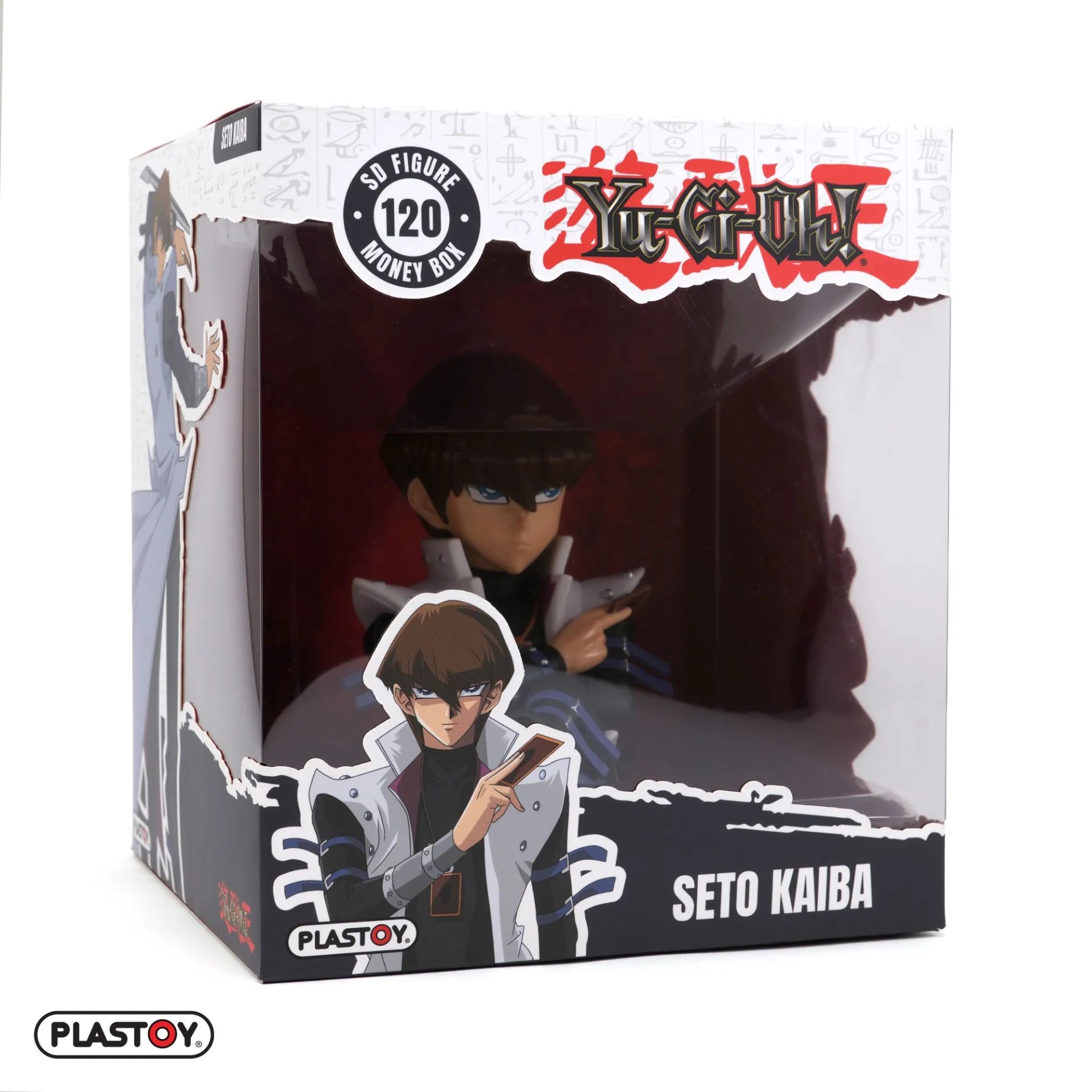YU-GI-OH SETO KAIBA MONEY BOX