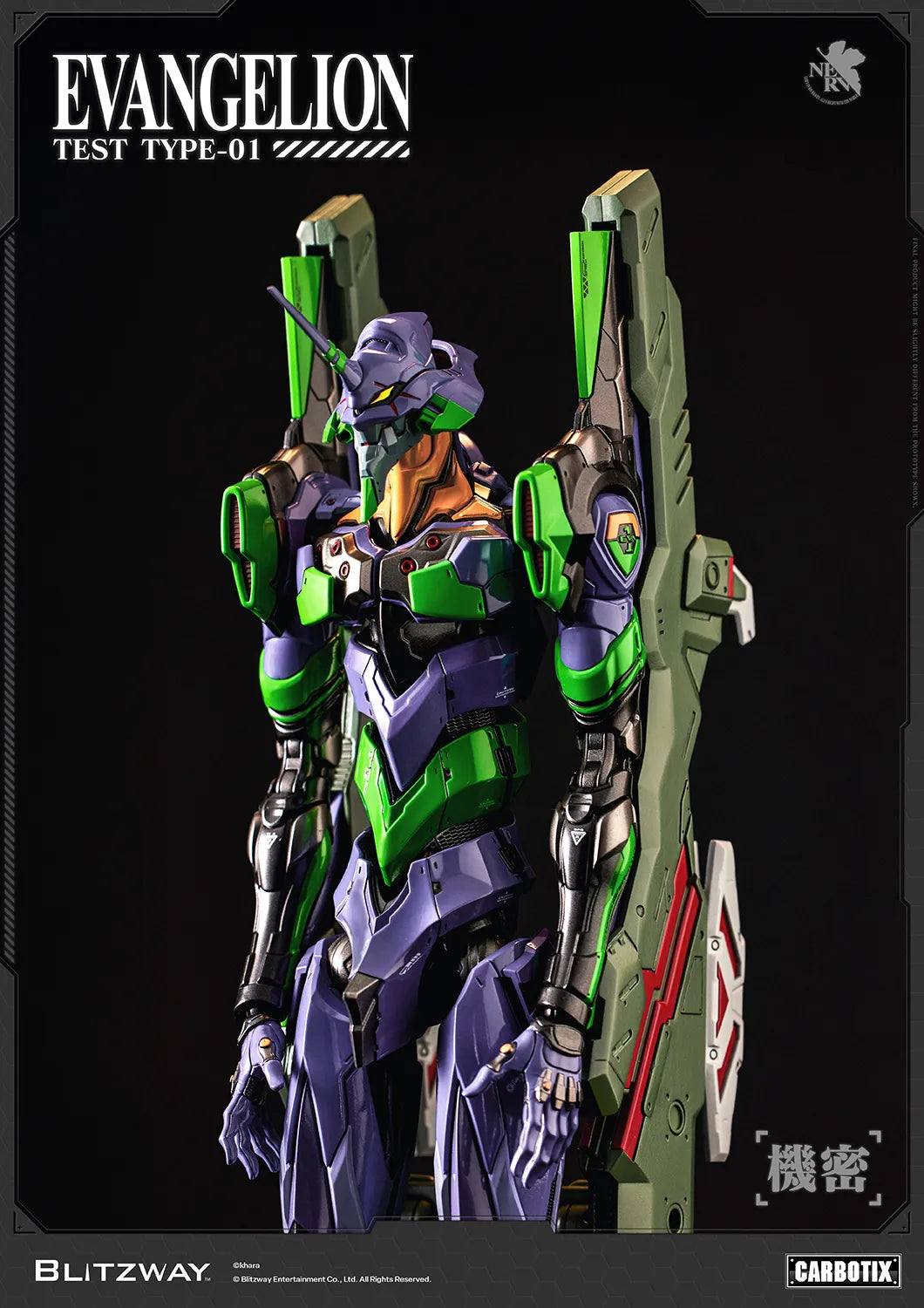 EVANGELION UNIT-01 TEST TYPE STANDARD CARBOTIX ACTION FIGURE