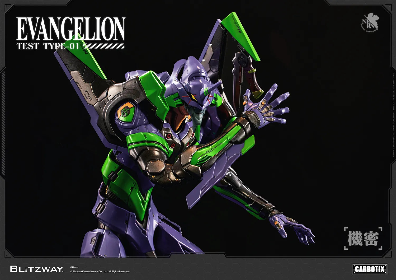 EVANGELION UNIT-01 TEST TYPE STANDARD CARBOTIX ACTION FIGURE