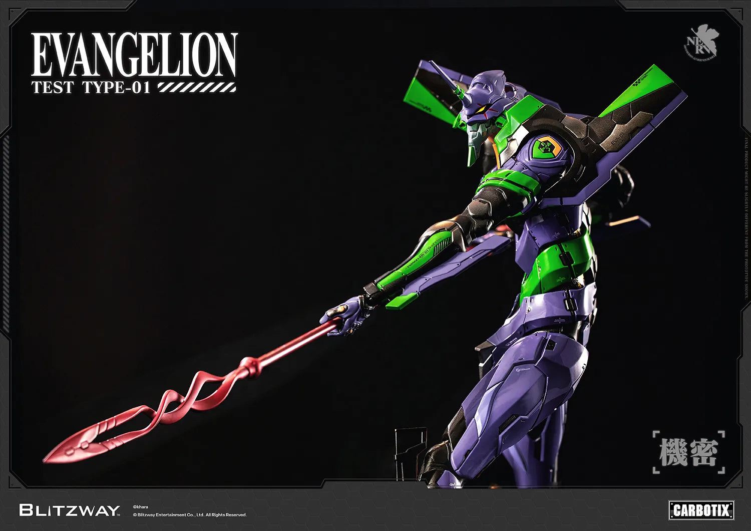 EVANGELION UNIT-01 TEST TYPE STANDARD CARBOTIX ACTION FIGURE