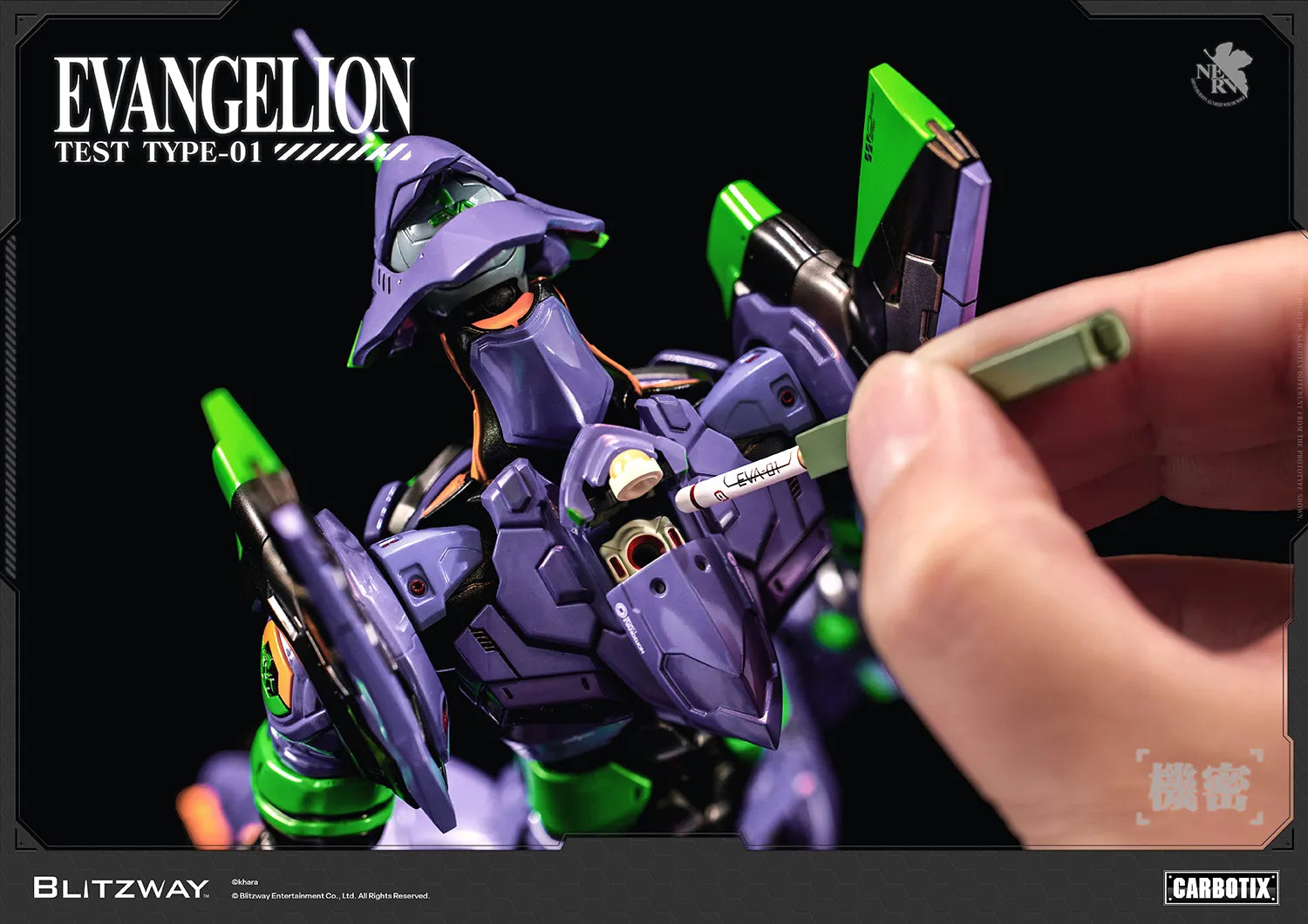 EVANGELION UNIT-01 TEST TYPE STANDARD CARBOTIX ACTION FIGURE