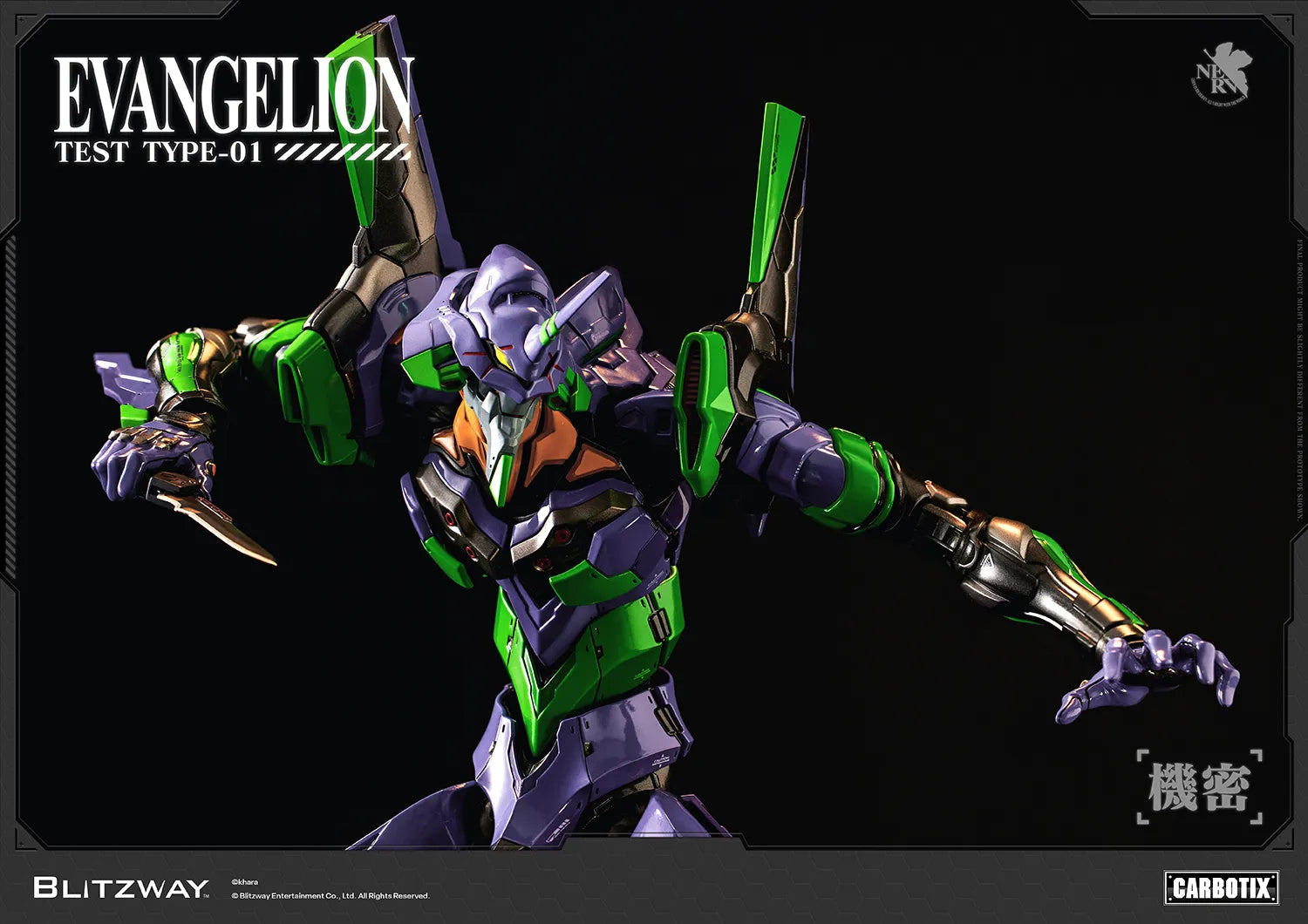 EVANGELION UNIT-01 TEST TYPE DX VER. CARBOTIX ACTION FIGURE