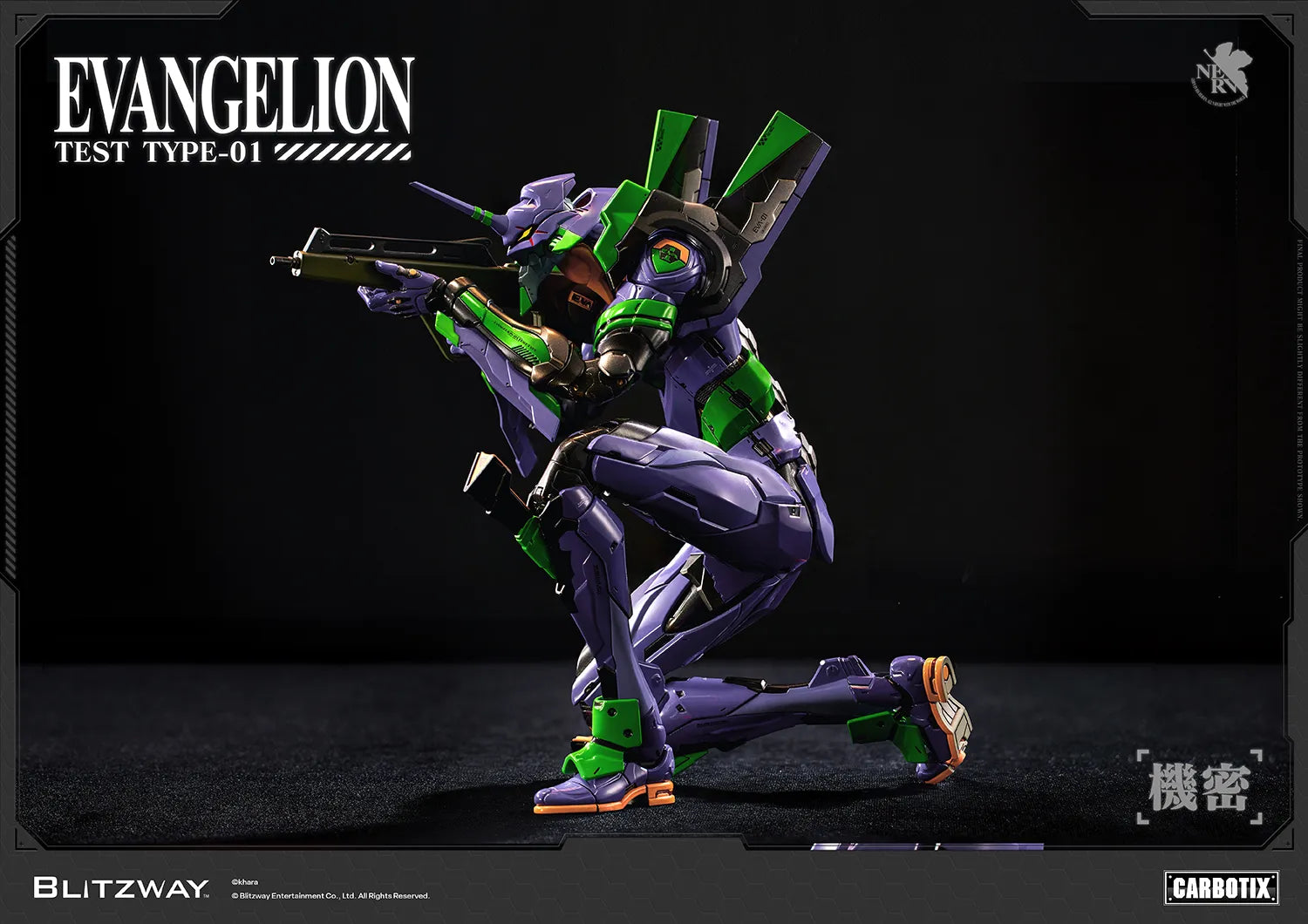 EVANGELION UNIT-01 TEST TYPE DX VER. CARBOTIX ACTION FIGURE