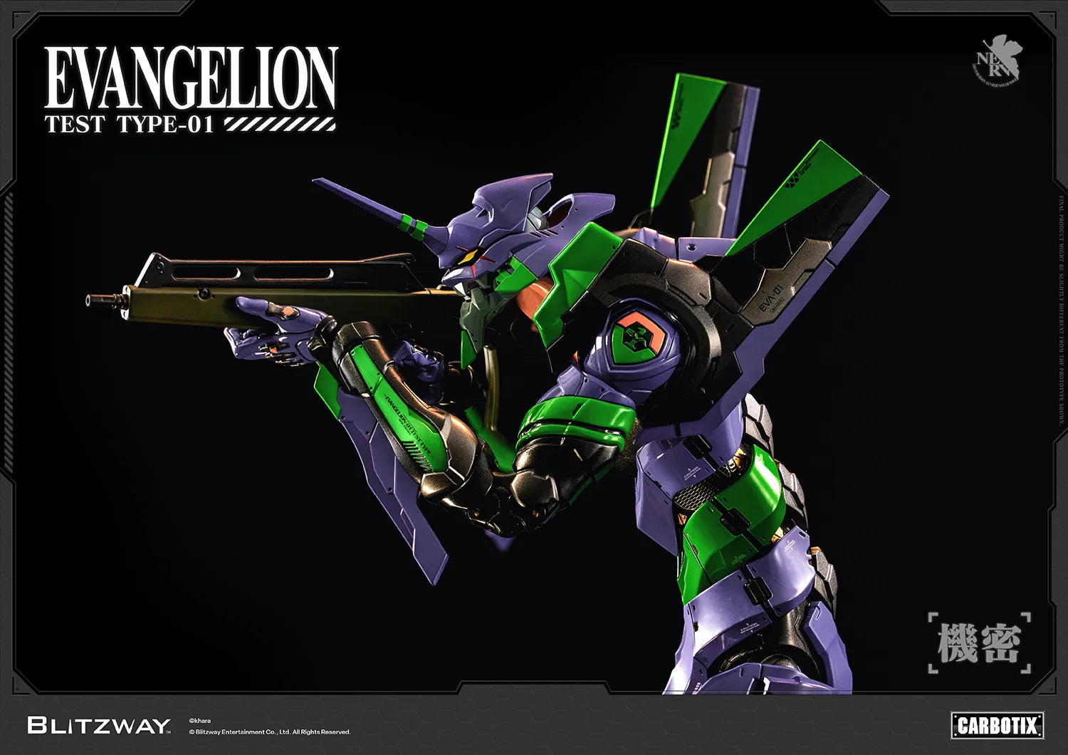 EVANGELION UNIT-01 TEST TYPE DX VER. CARBOTIX ACTION FIGURE