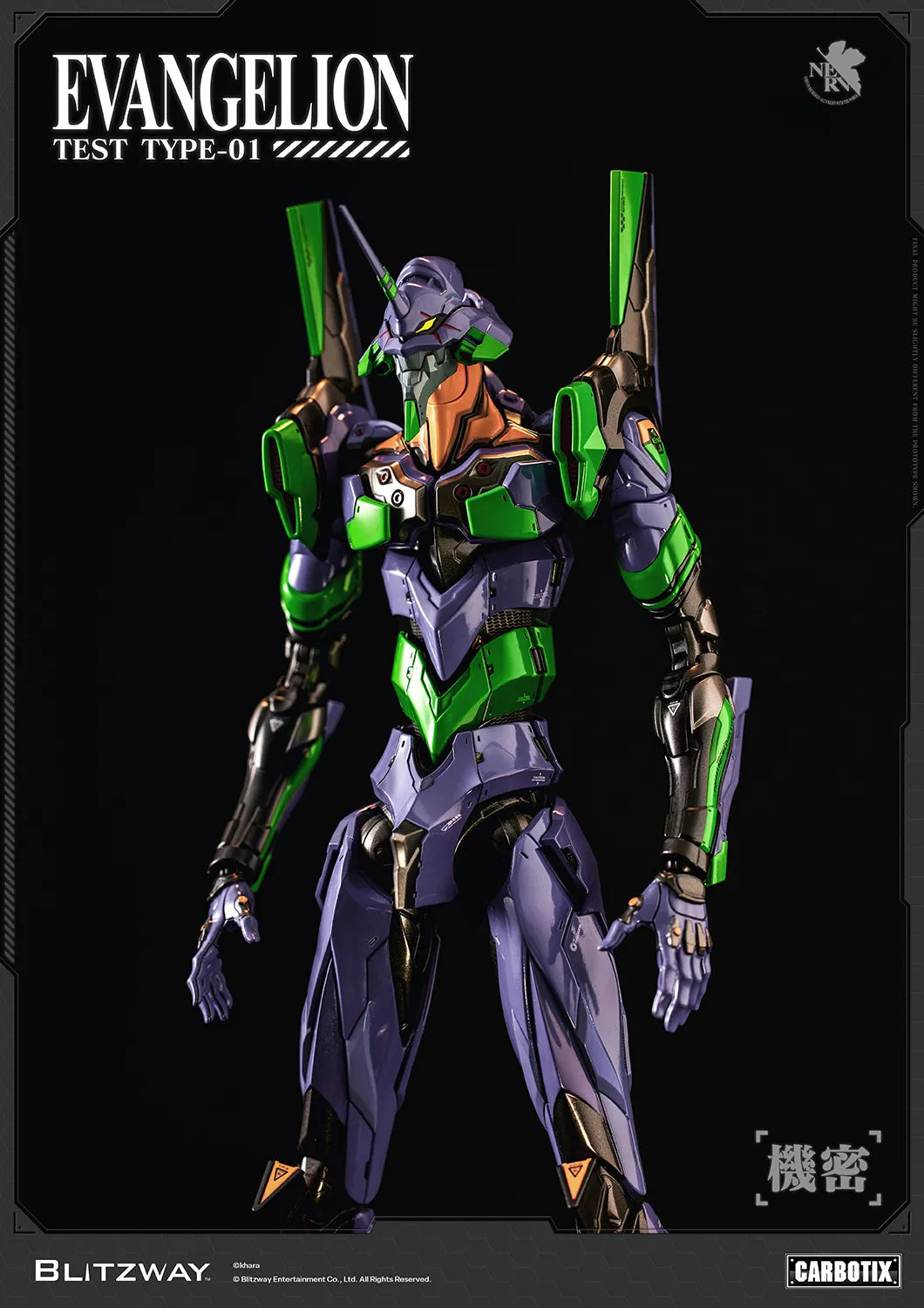 EVANGELION UNIT-01 TEST TYPE DX VER. CARBOTIX ACTION FIGURE