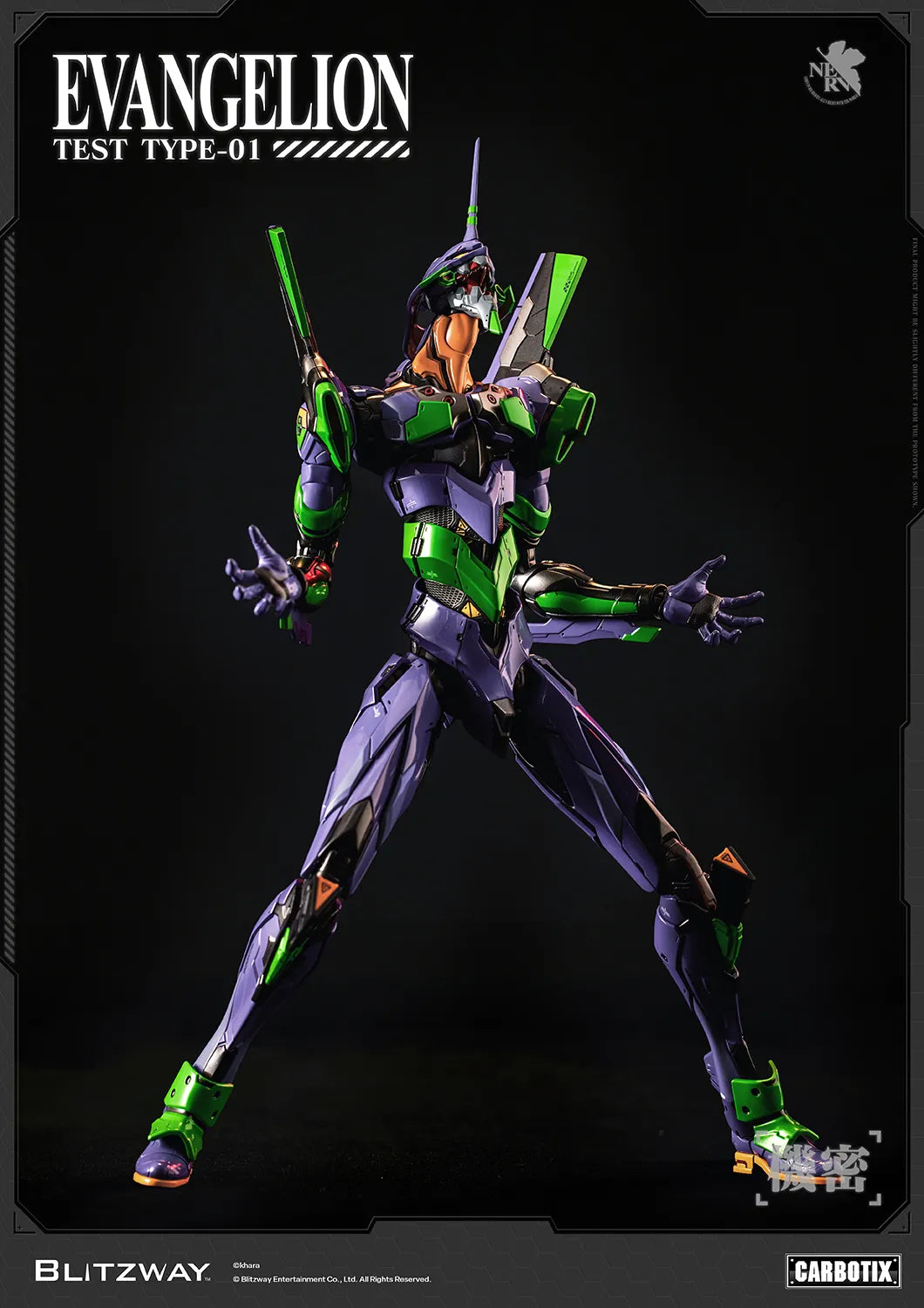 EVANGELION UNIT-01 TEST TYPE DX VER. CARBOTIX ACTION FIGURE