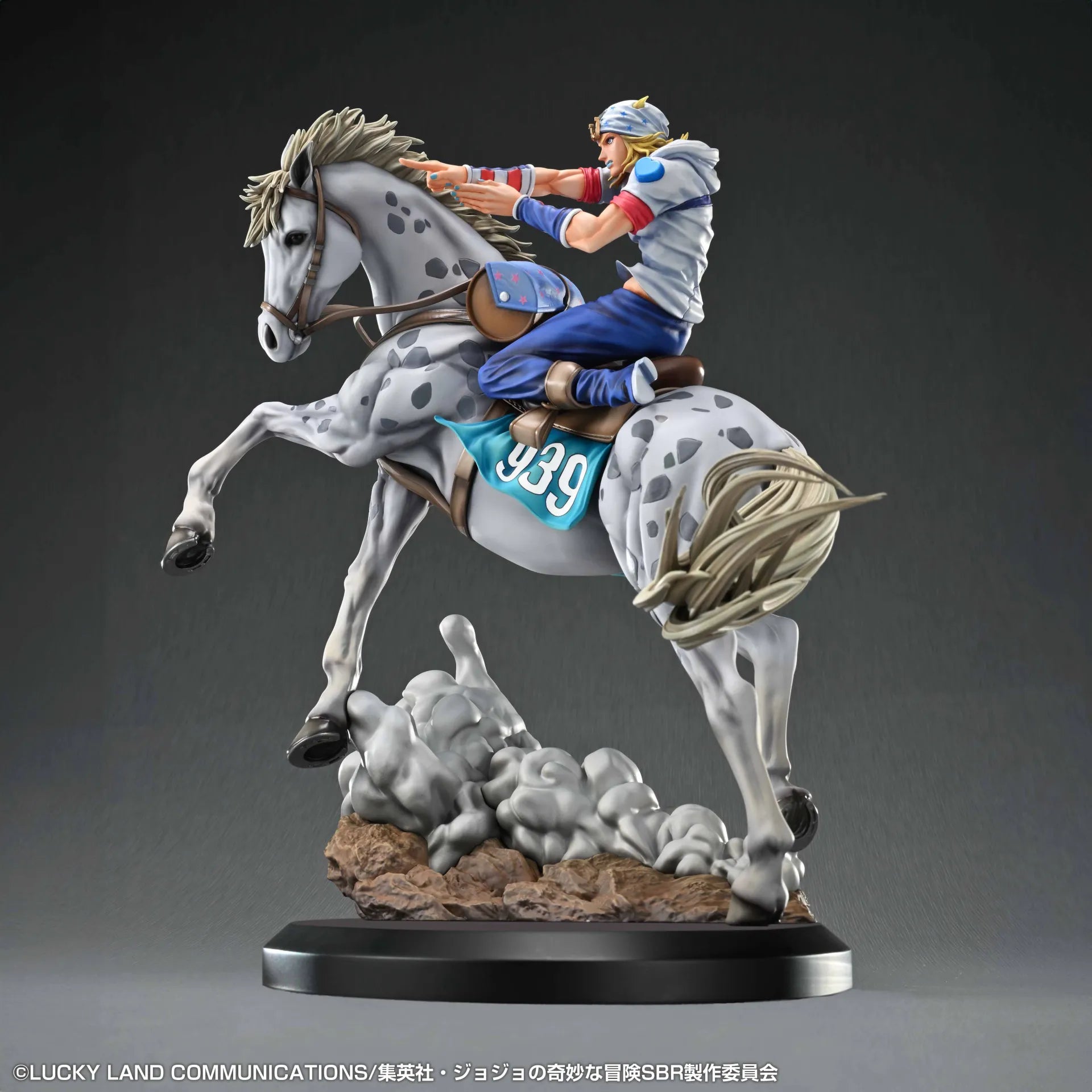 STEEL BALL RUN JOHNNY JOESTAR & SLOW DANCER CHOZO ART COLLECTION STATUE