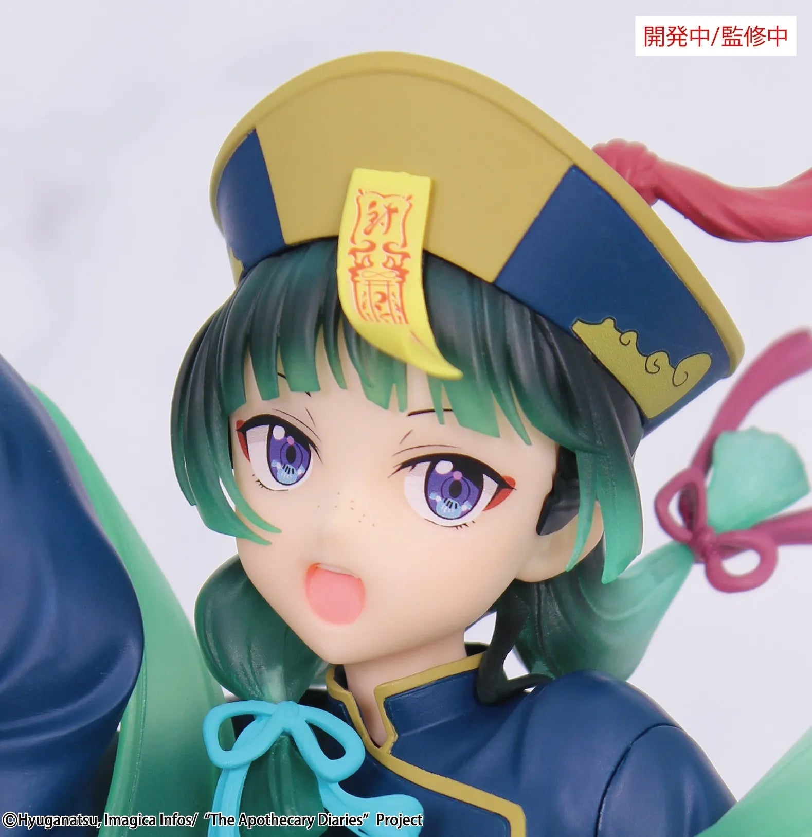 THE APOTHECARY DIARIES MAOMAO JIANGSHI SEASONAL BRILLIANT FIGURE
