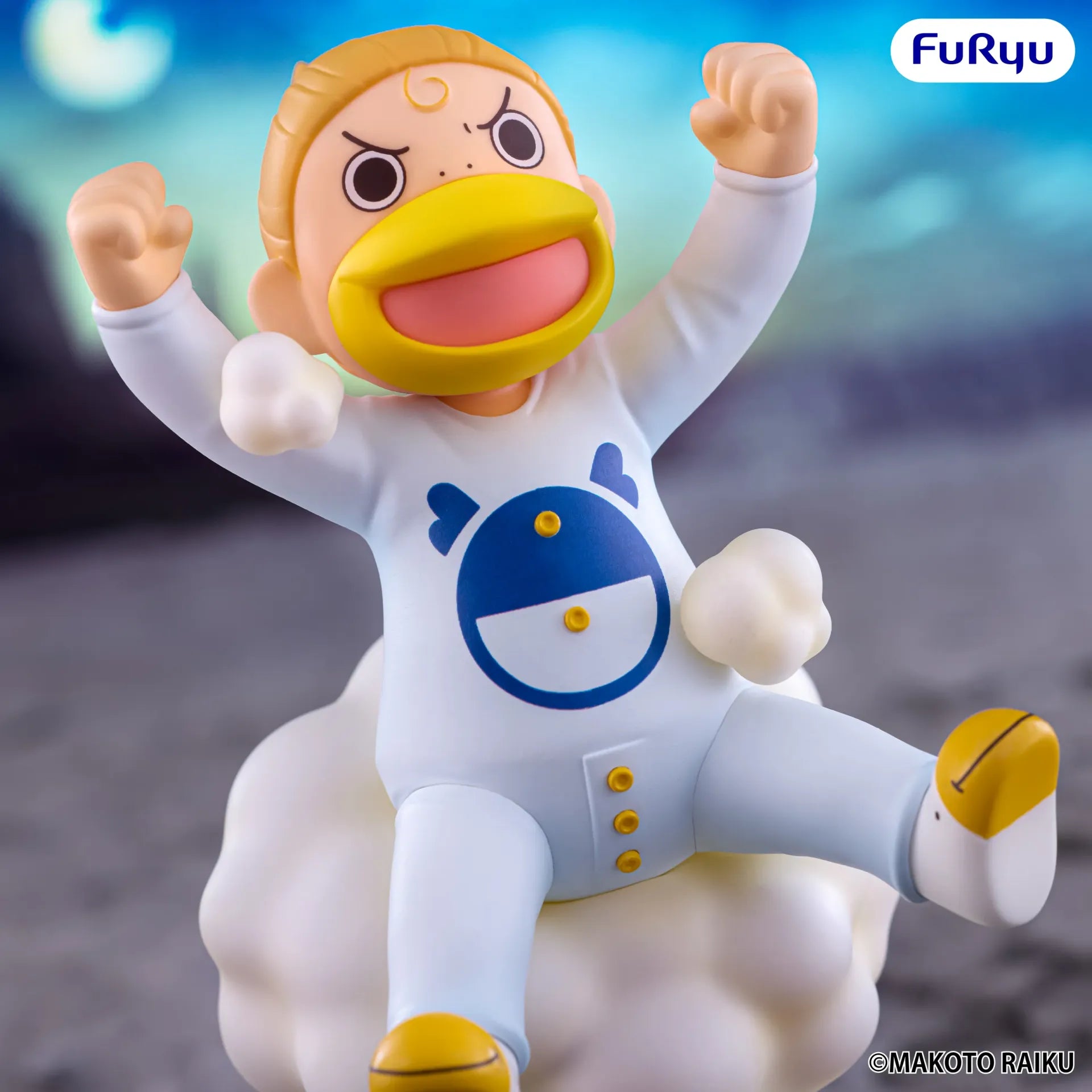 ZATCH BELL! KANCHOME MUCHUTE FIGURE