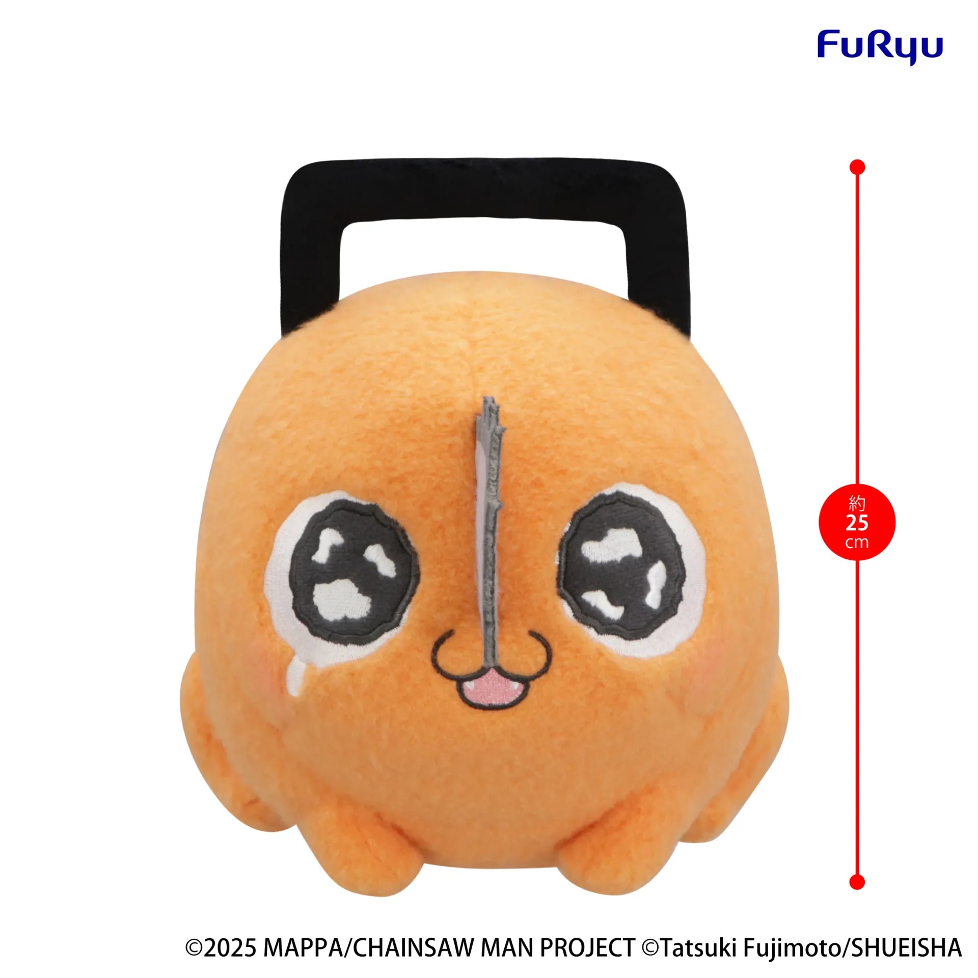 CHAINSAW MAN POCHITA B MILKY BOA BIG PLUSH