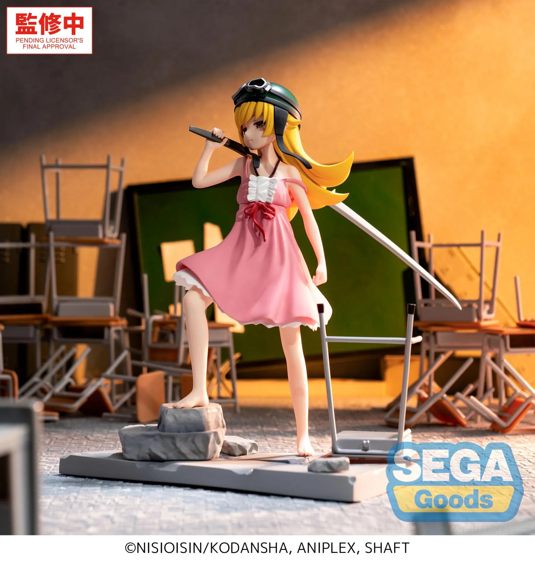MONOGATARI SHINOBU OSHINO XSTELLAR FIGURE