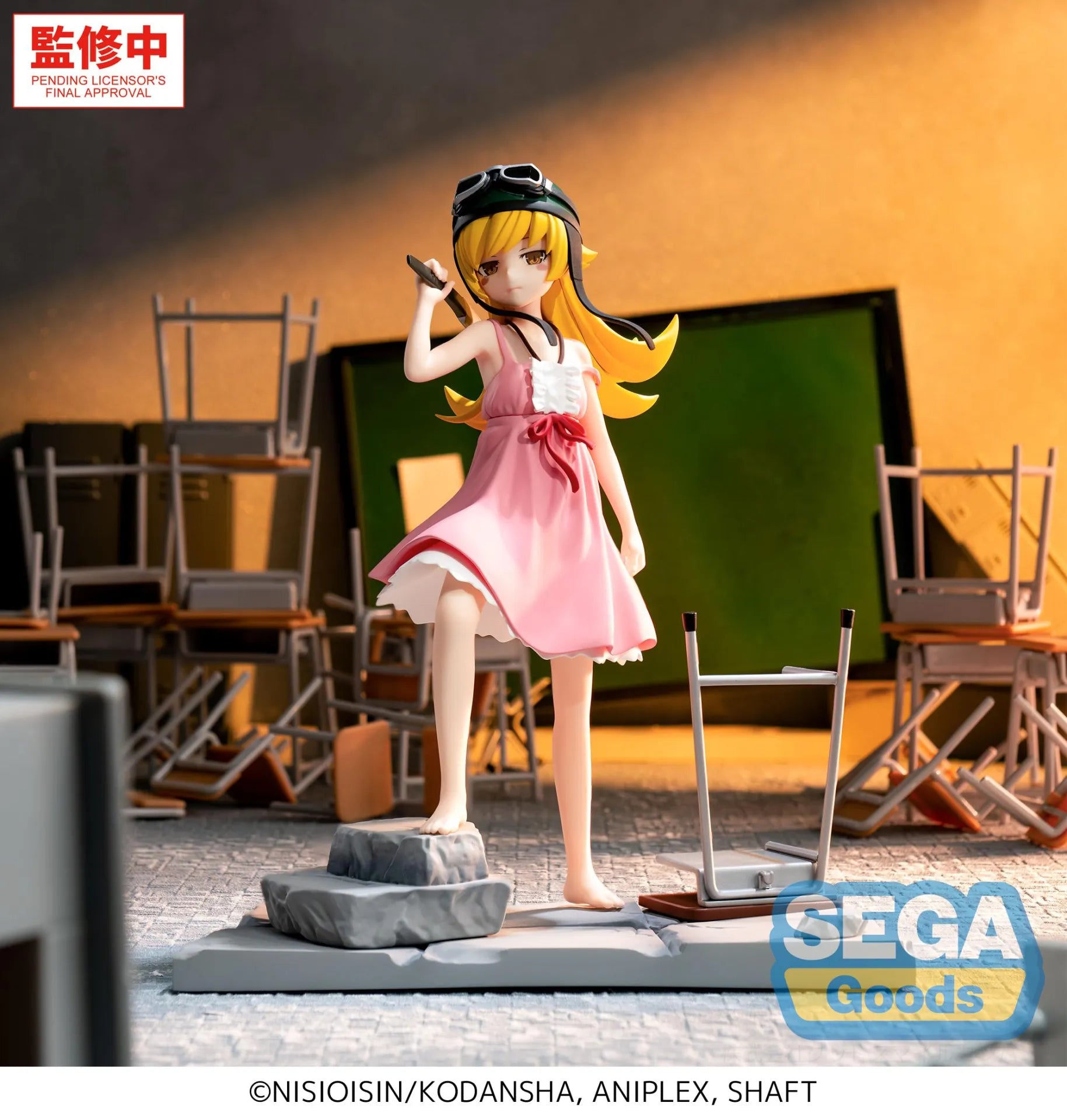 MONOGATARI SHINOBU OSHINO XSTELLAR FIGURE