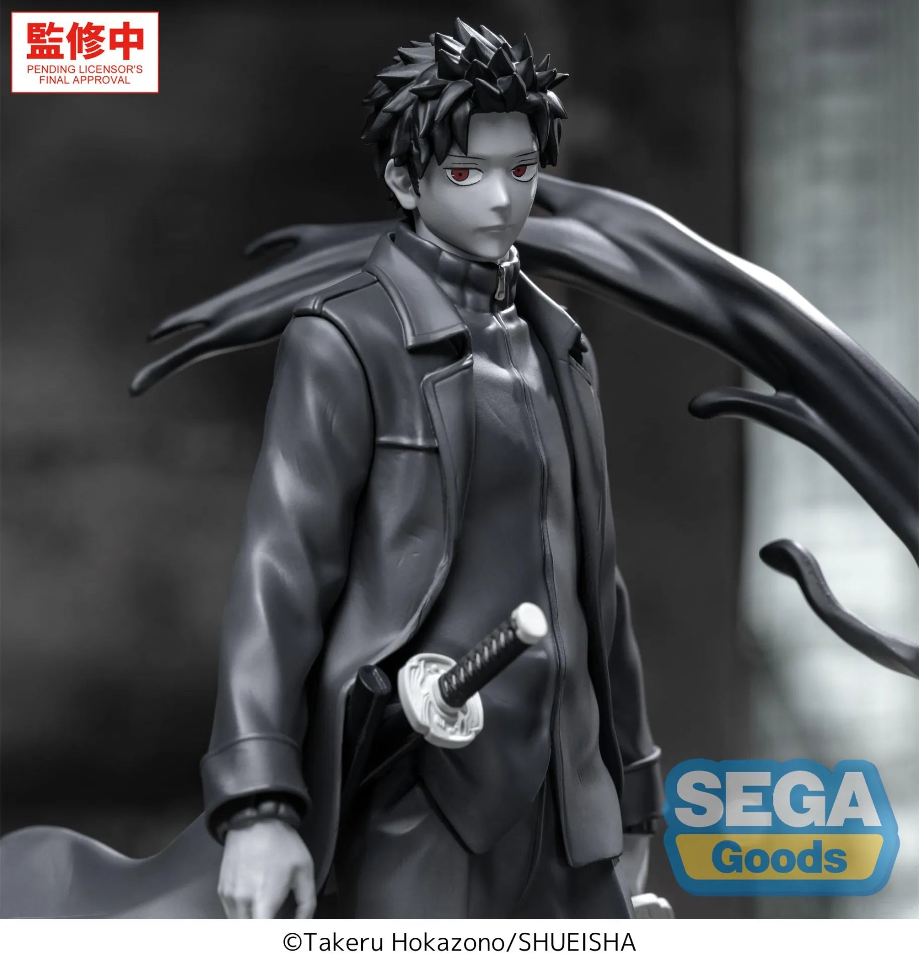 KAGURABACHI CHIHIRO ROKUHIRA KURO LUMINASTA FIGURE