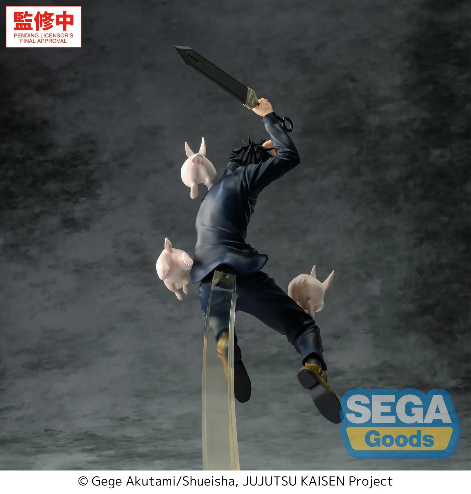 JUJUTSU KAISEN CULLING GAME MEGUMI FUSHIGURO LUMINASTA FIGURE
