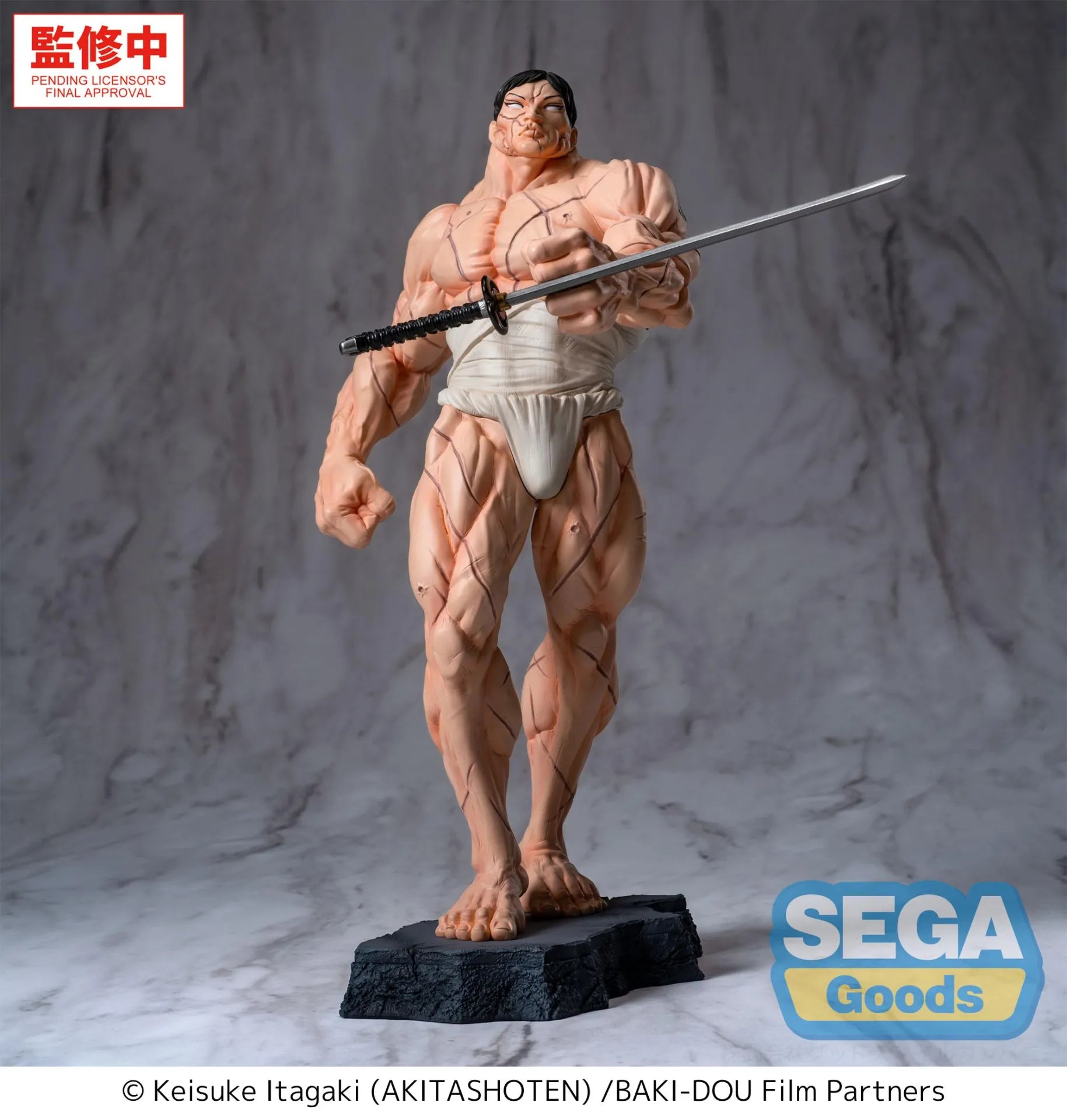 BAKI-DOU KAORU HANAYAMA LUMINASTA FIGURE